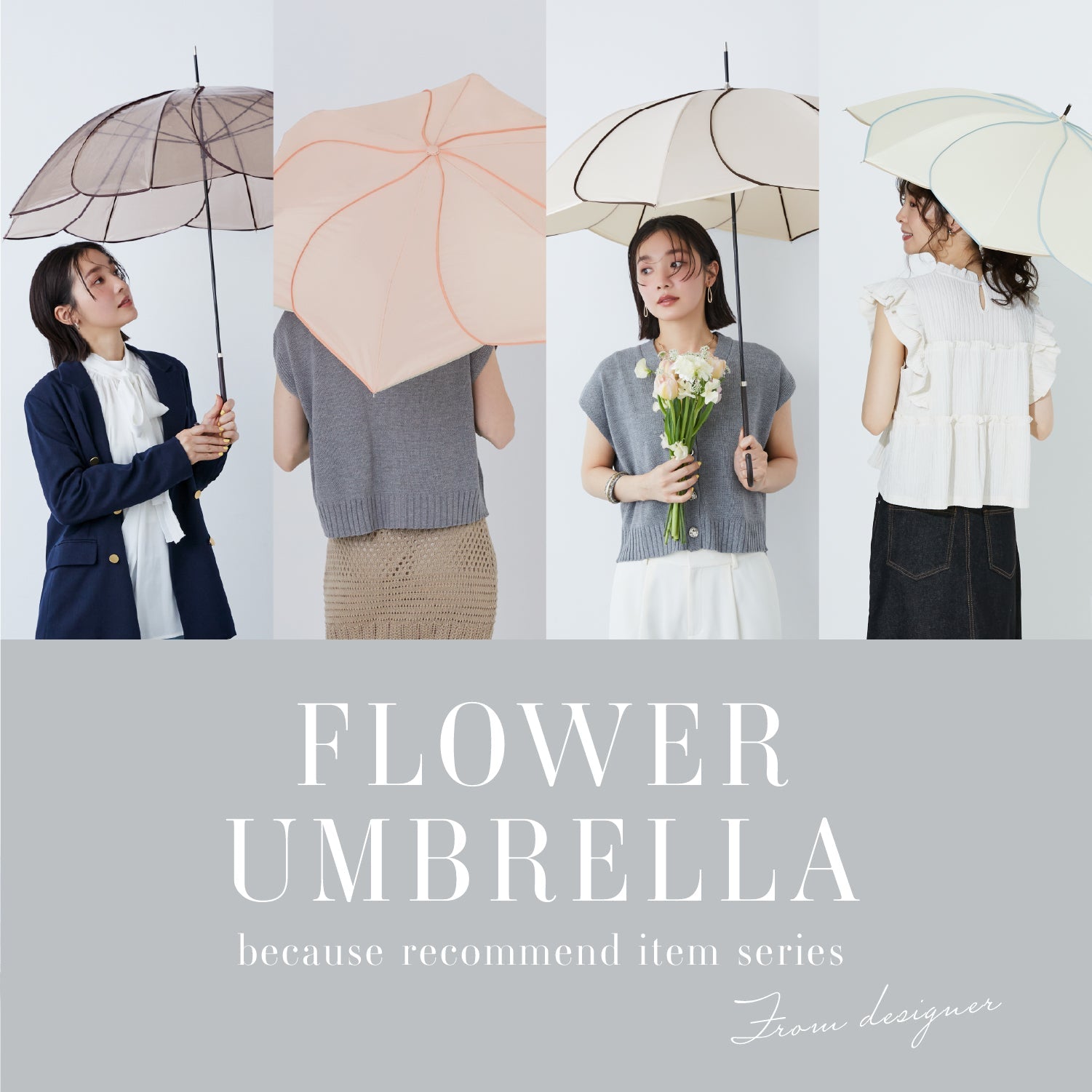 Flower Umbrella
