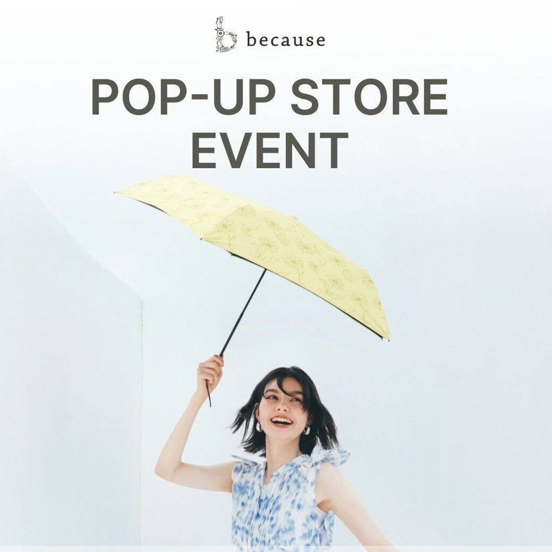 【期間限定 POP UP STORE】韓国・I'PARK MALL 龍山店にて開催中!