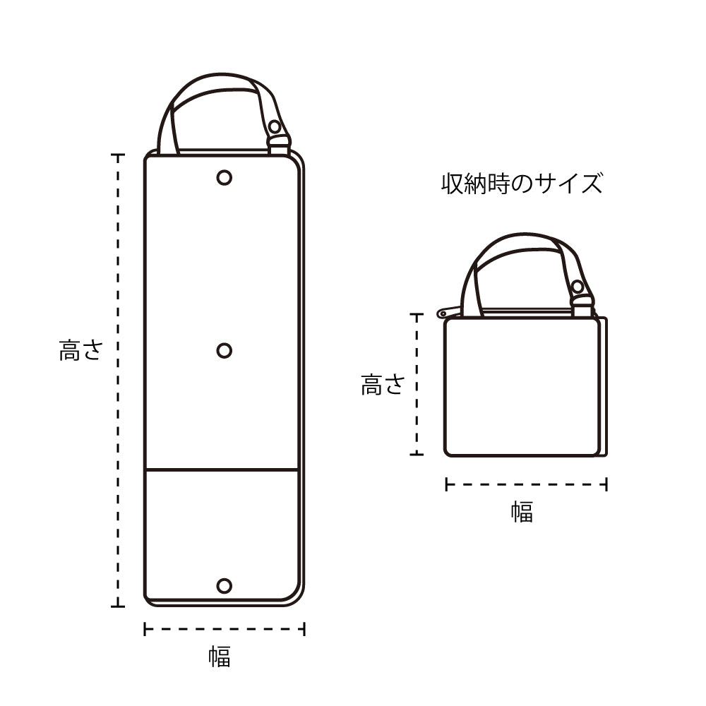 カラーリップクロスアンブレラケース/クリアカラー | Color Rip Cloth Umbrella Case