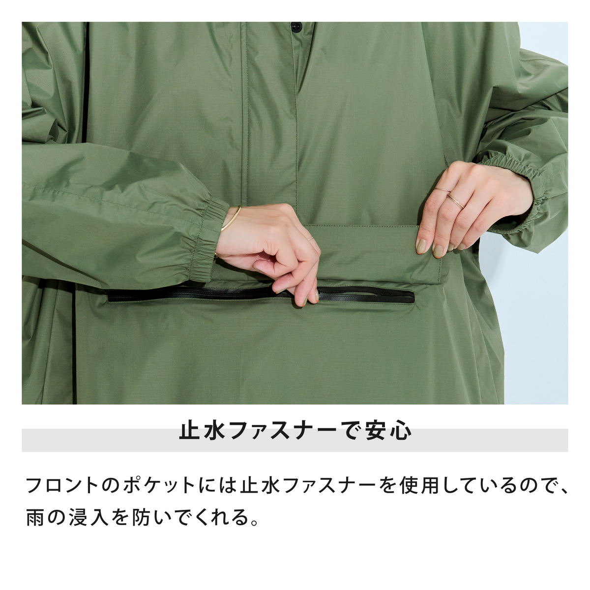 アノラックロングパーカ | Anorak Long Parka