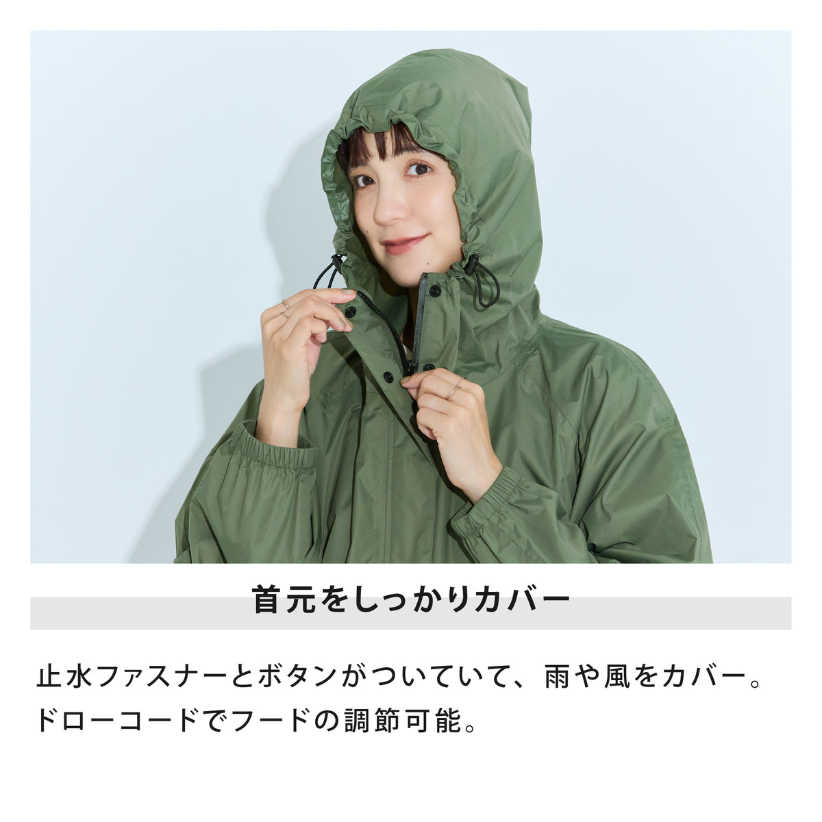 アノラックロングパーカ | Anorak Long Parka
