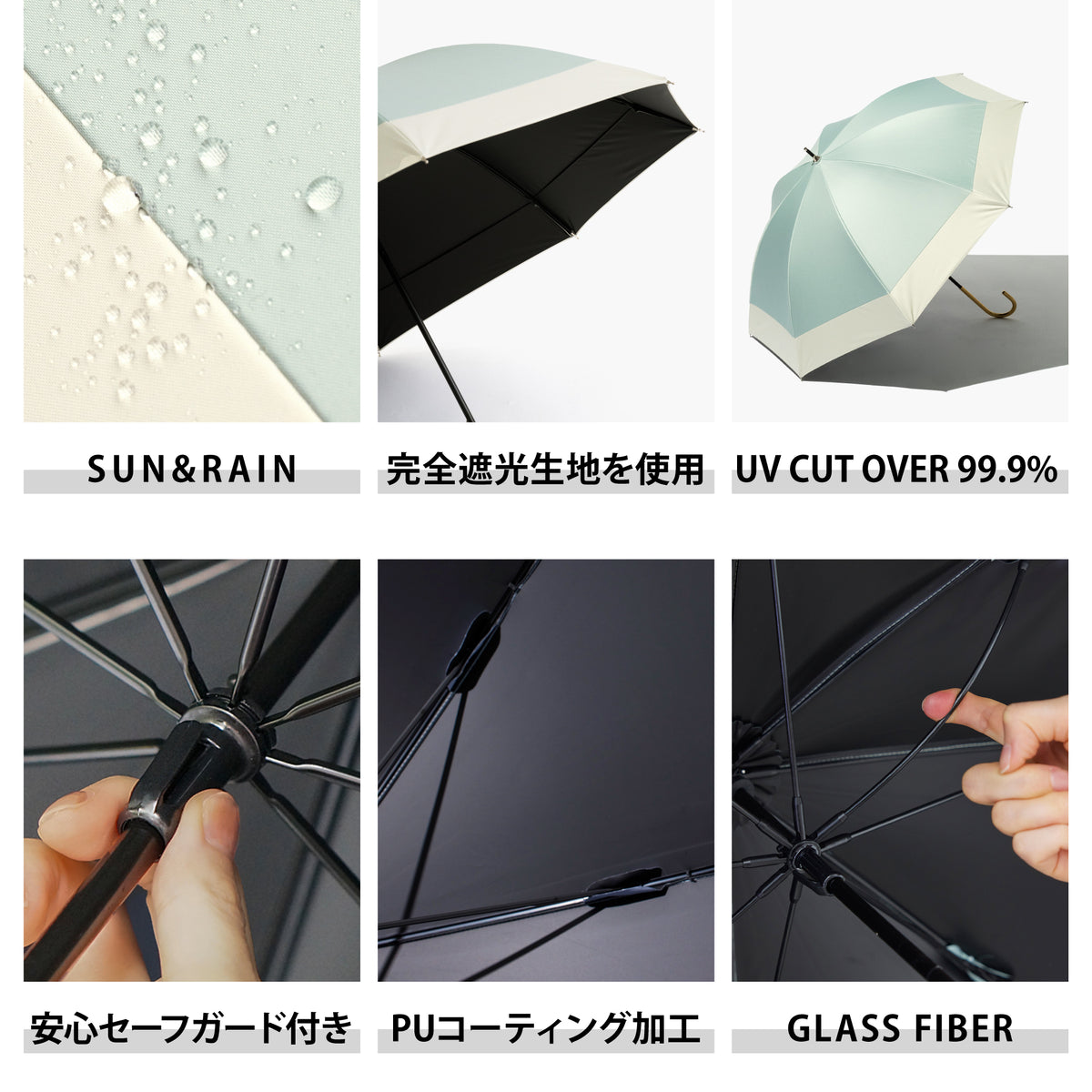 PUプレーンカラー ラージ | Plain Color Large