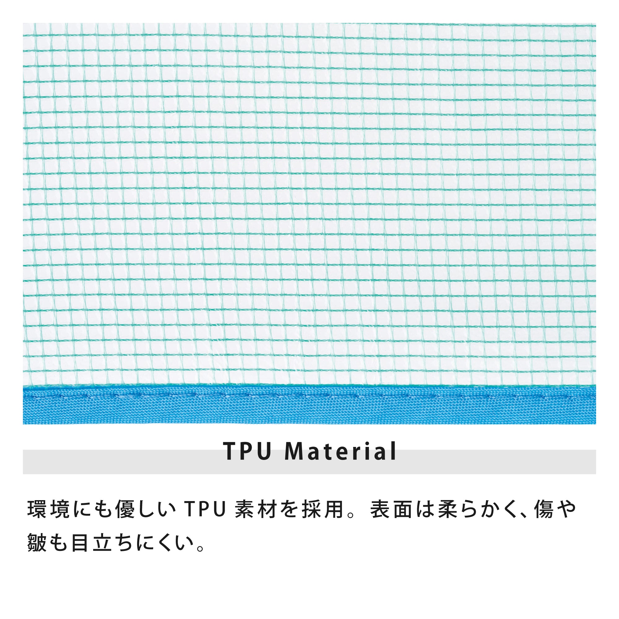 カラーリップクロスアンブレラケース/クリアカラー | Color Rip Cloth Umbrella Case