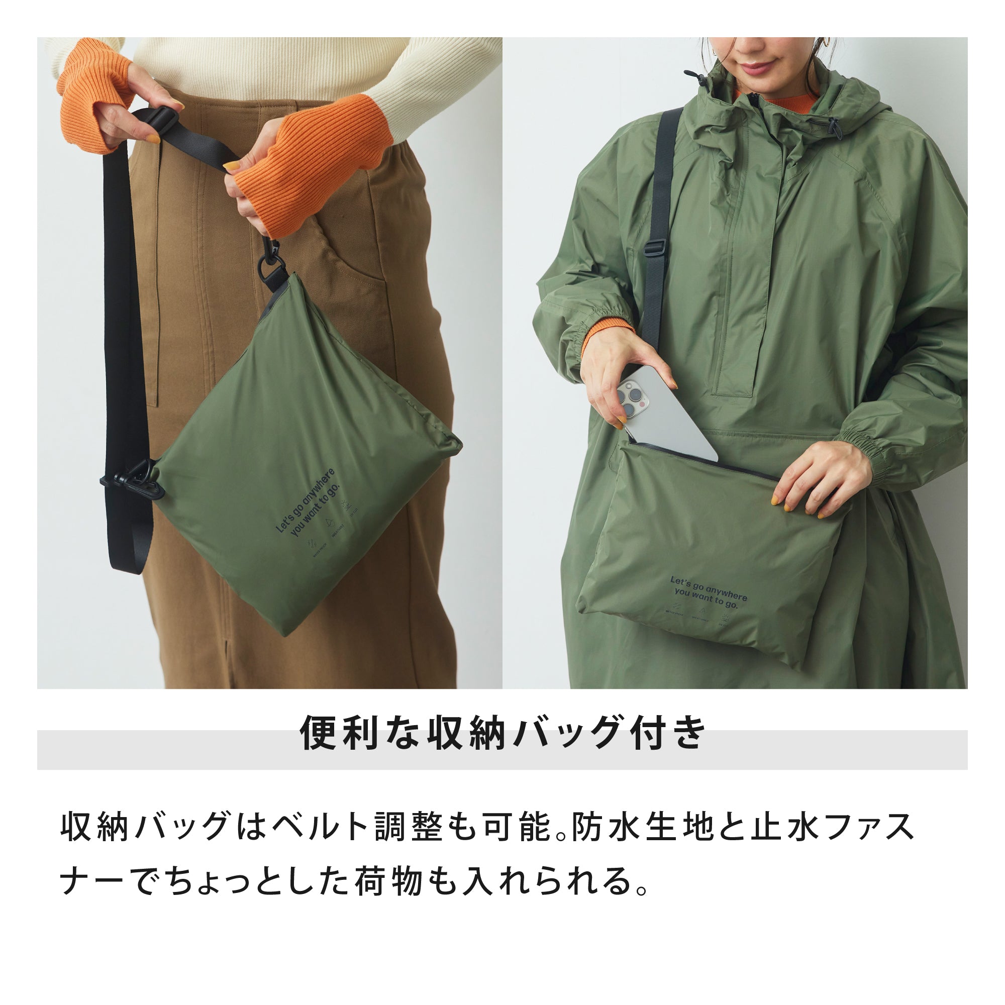 アノラックロングパーカ | Anorak Long Parka
