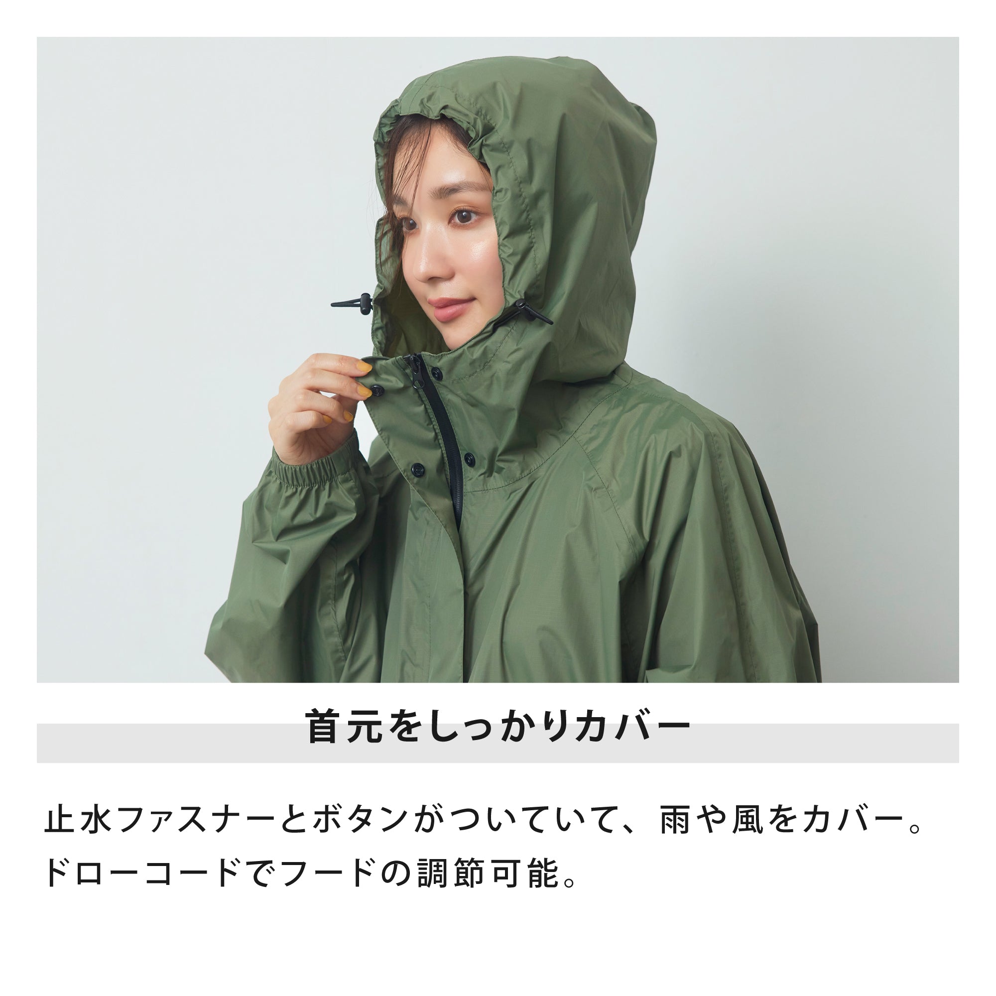 アノラックロングパーカ | Anorak Long Parka