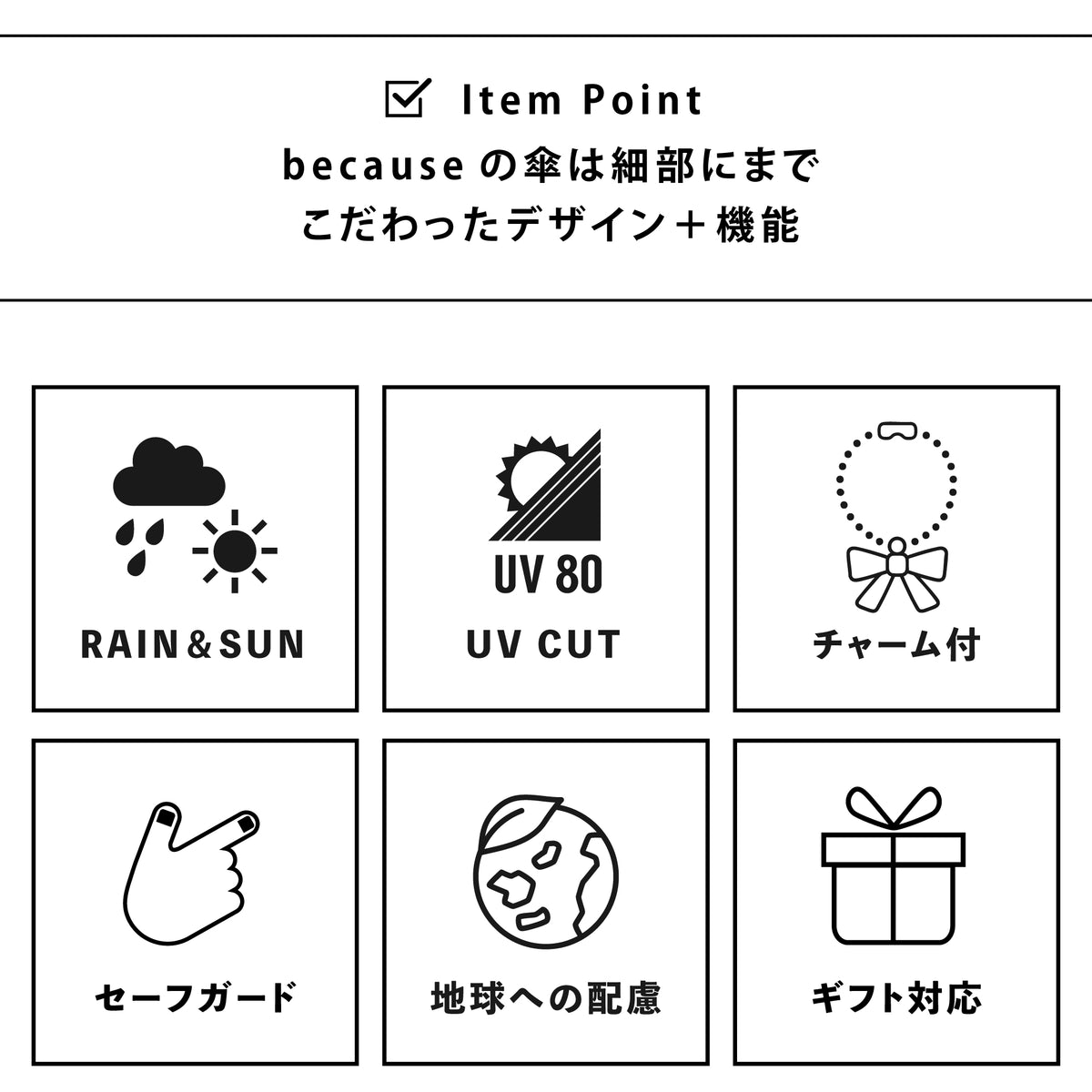 リボンプリント ミニ | Ribbon Print Mini