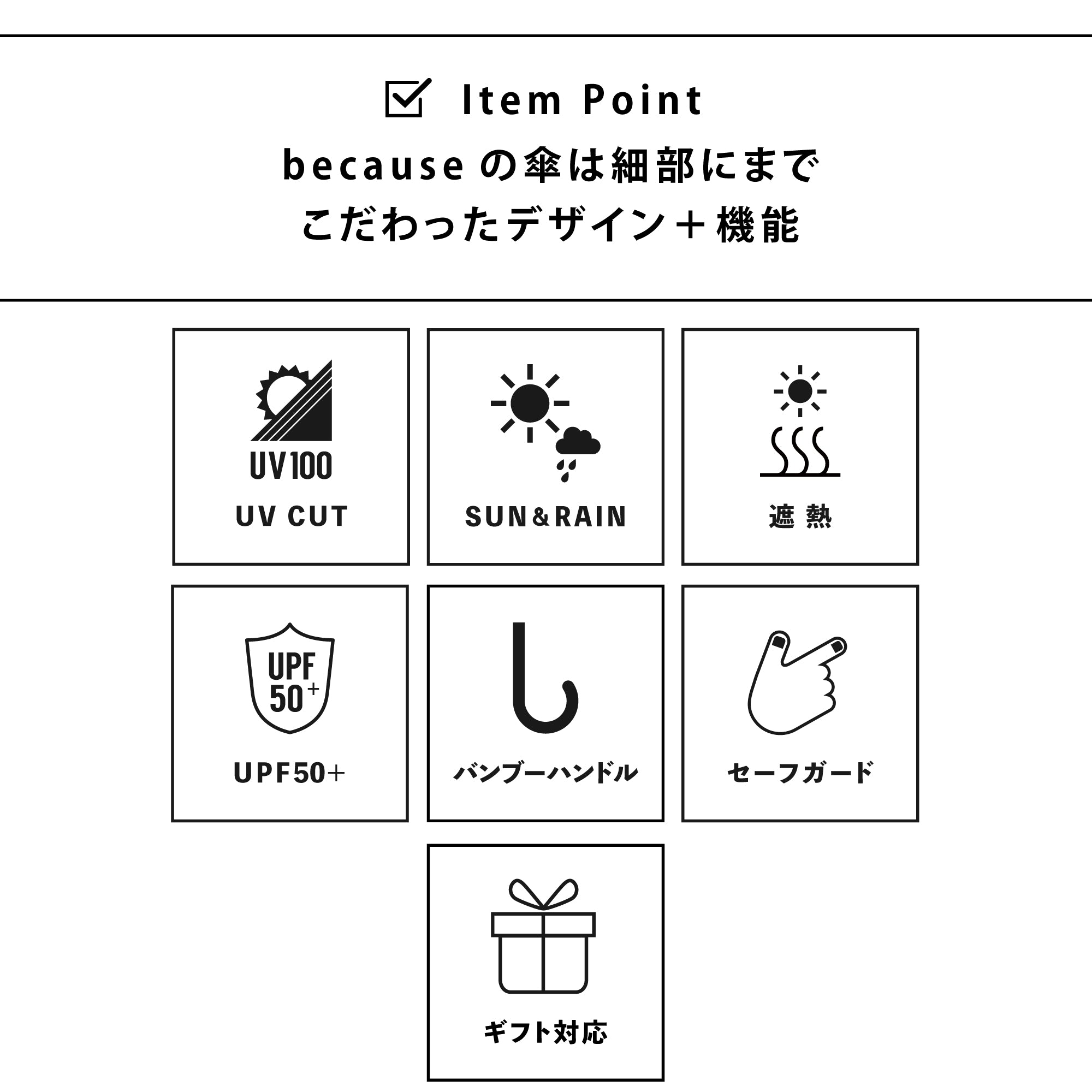 PUフラワーレース | Flower Lace