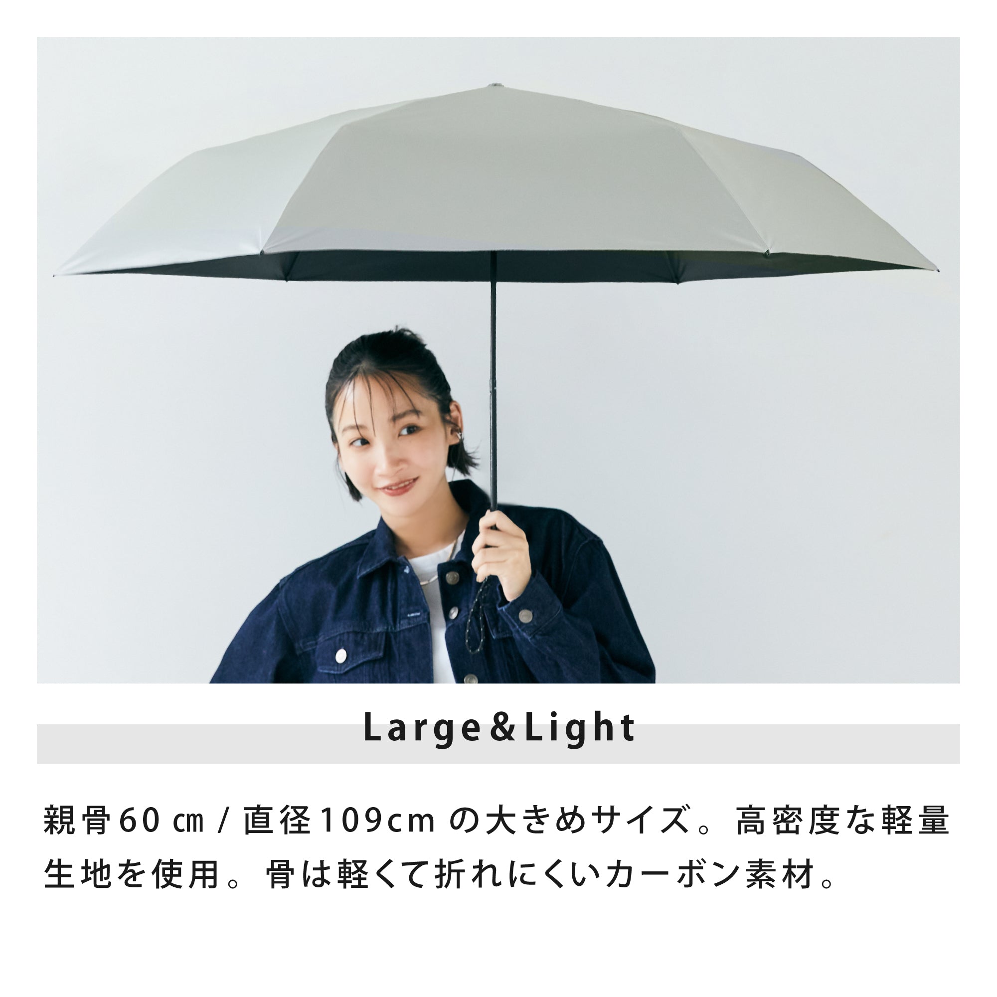 オールウェザーライト/プレーンカラー ミニ | All Weather Light/Plain Color Mini
