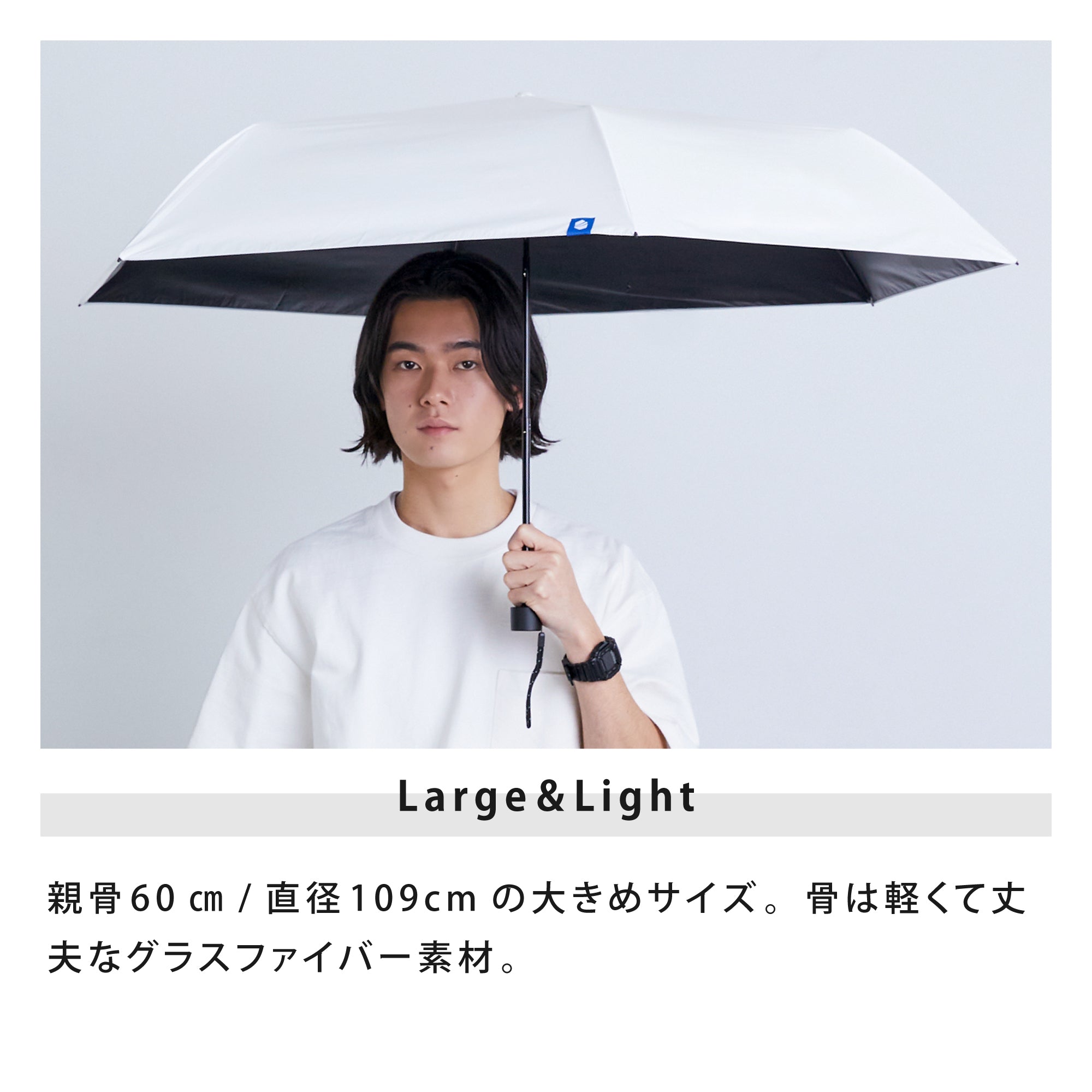 ラディクール オールウェザー | RADICOOL All Weather