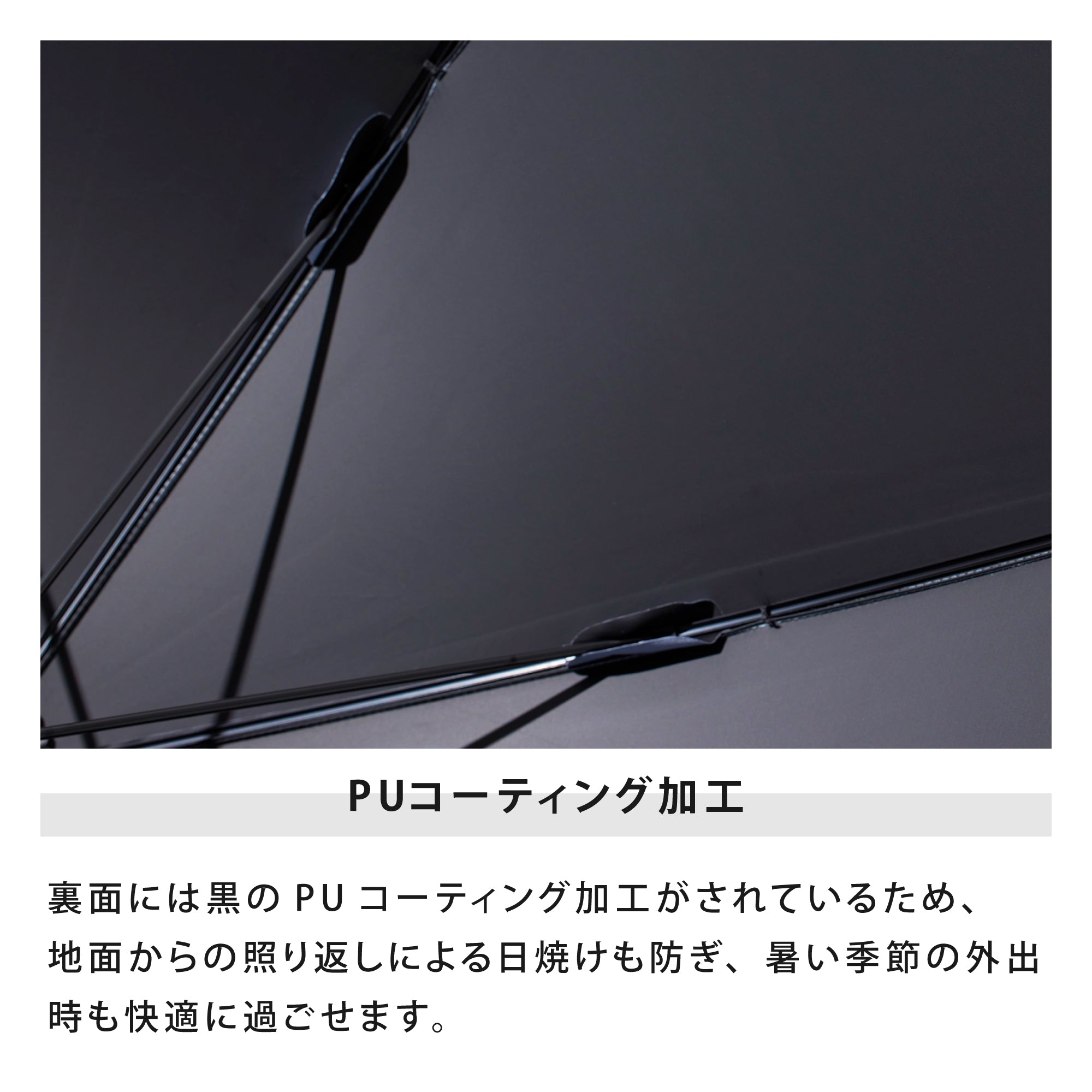 PUリテックスペット ミニ | RETEXPT Mini