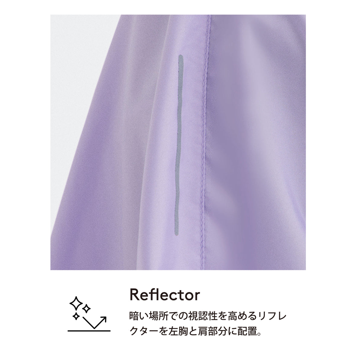 リペット キッズ/ポンチョ | RE:PET KIDS/Poncho