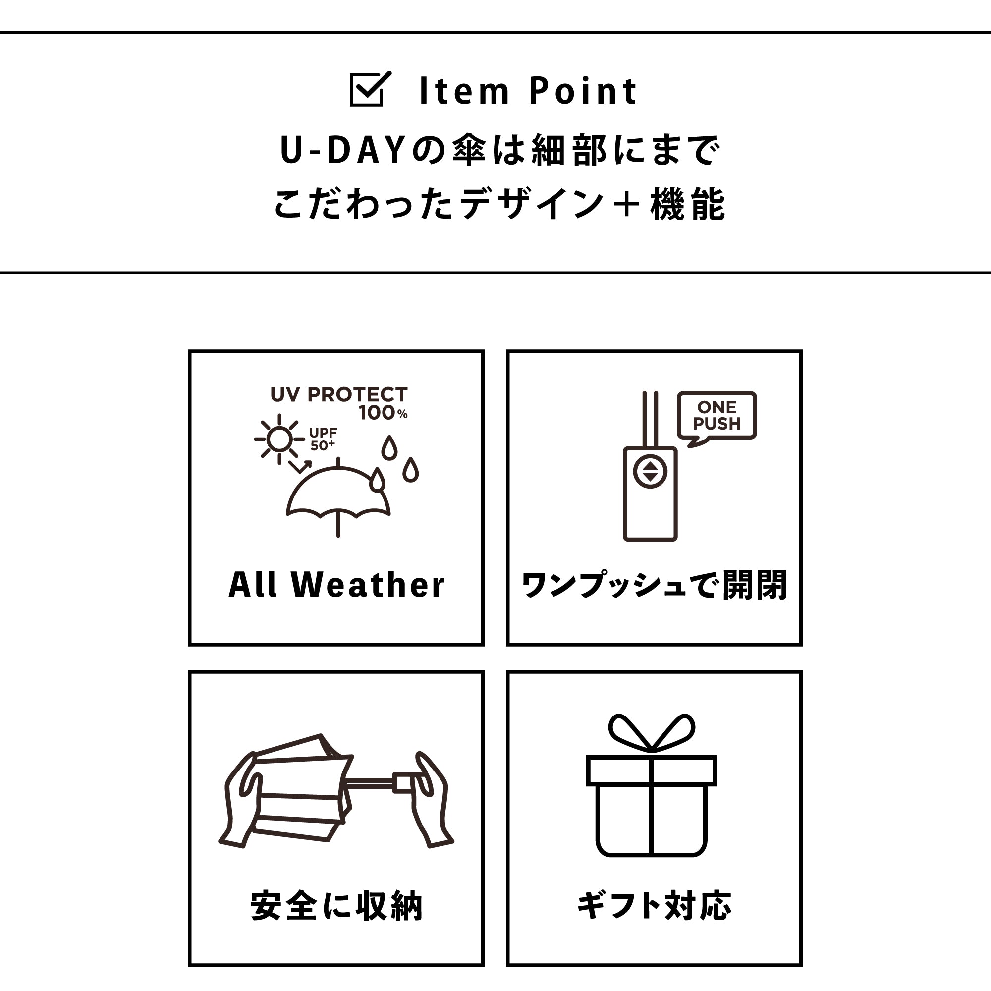 ラディクール オールウェザー | RADICOOL All Weather