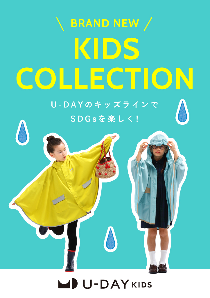 because main image sp