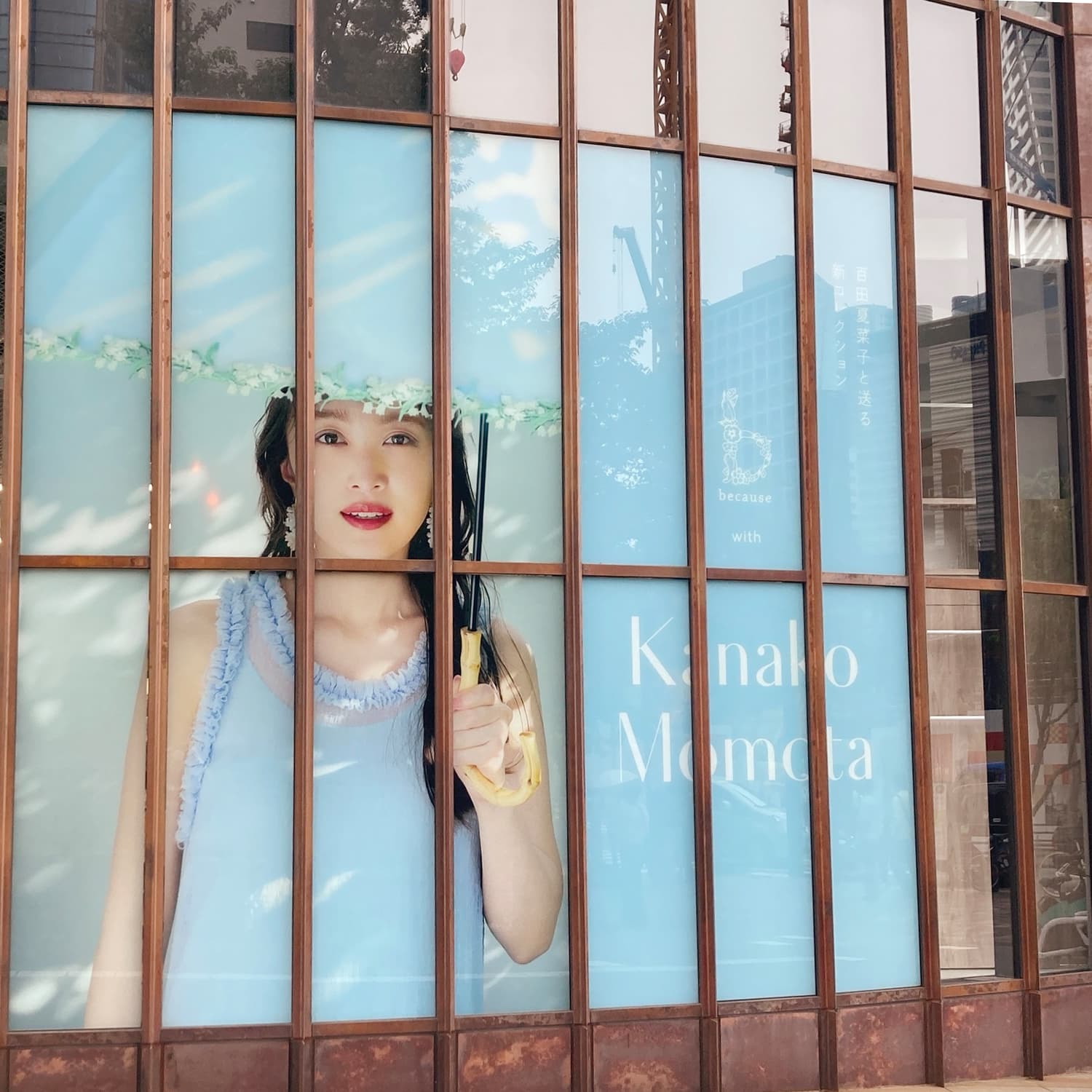 【期間限定 POP UP STORE】　PLAZA NEWSSTAND 赤坂店で開催中