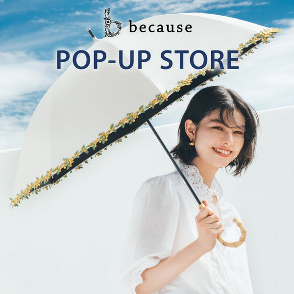 【期間限定 POP UP STORE】香港・Hysan Placeにて開催中！