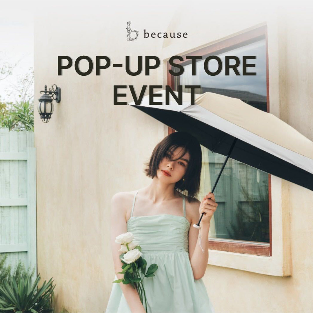 【期間限定 POP UP STORE】韓国・現代百貨店 狎鴎亭本店にて開催中！
