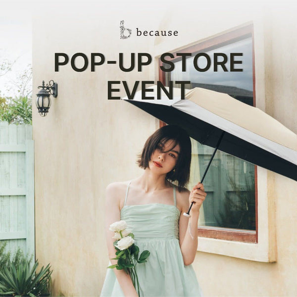 【期間限定 POP UP STORE】韓国・現代百貨店 狎鴎亭本店にて開催中！