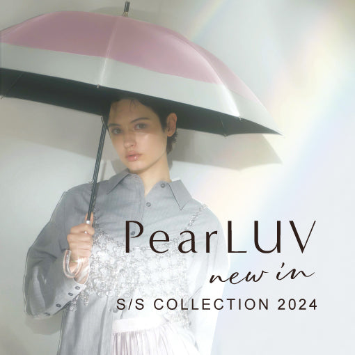 パール調の質感が美しいPearLUVシリーズイメージ