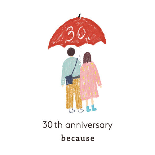because創立30周年を迎えた記念ビジュアル