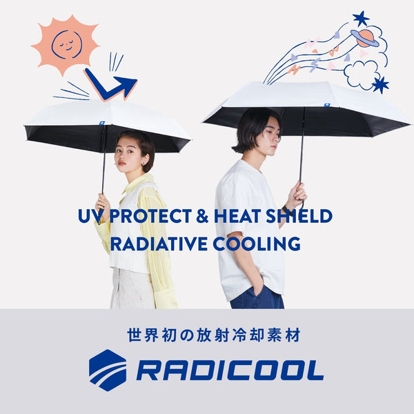 PR TIMESに「【U-DAY】過酷な夏の暑さから身体を守る、世界初の放射冷却素材「RADICOOL」で実現する高機能・晴雨兼用傘を発売」が掲載されました。