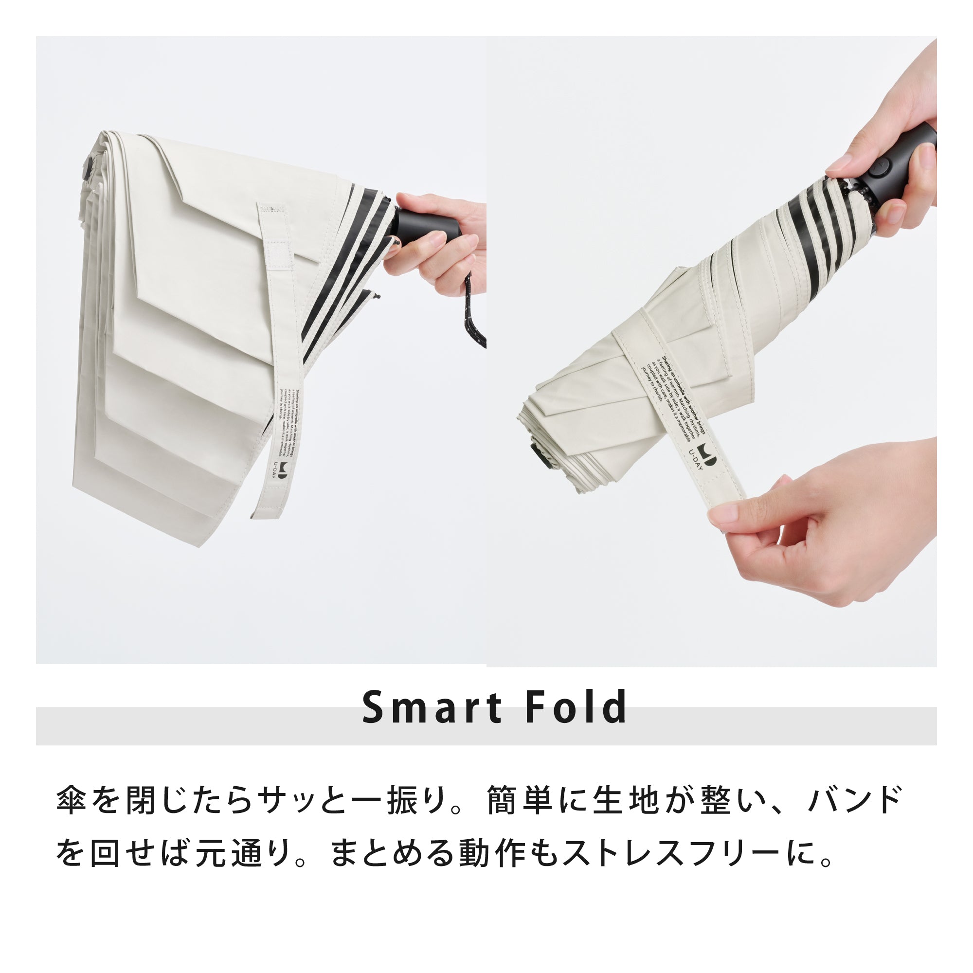 オールウェザースマートオート ／ プレーンカラーミニ | All Weather Smart Auto／Plain Color Mini