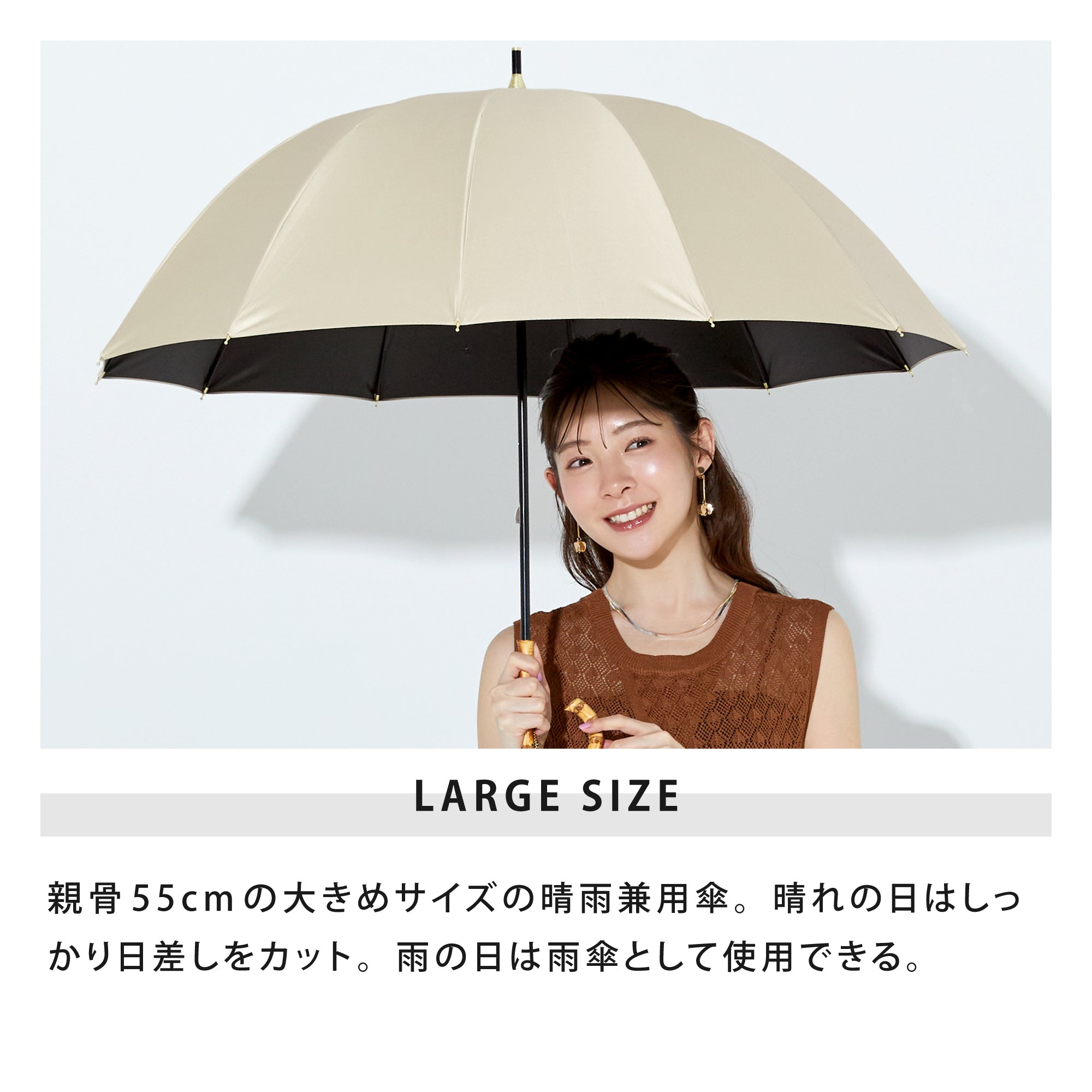 PU12フレームプロテクト ラージ | 12 Frame Protect Large