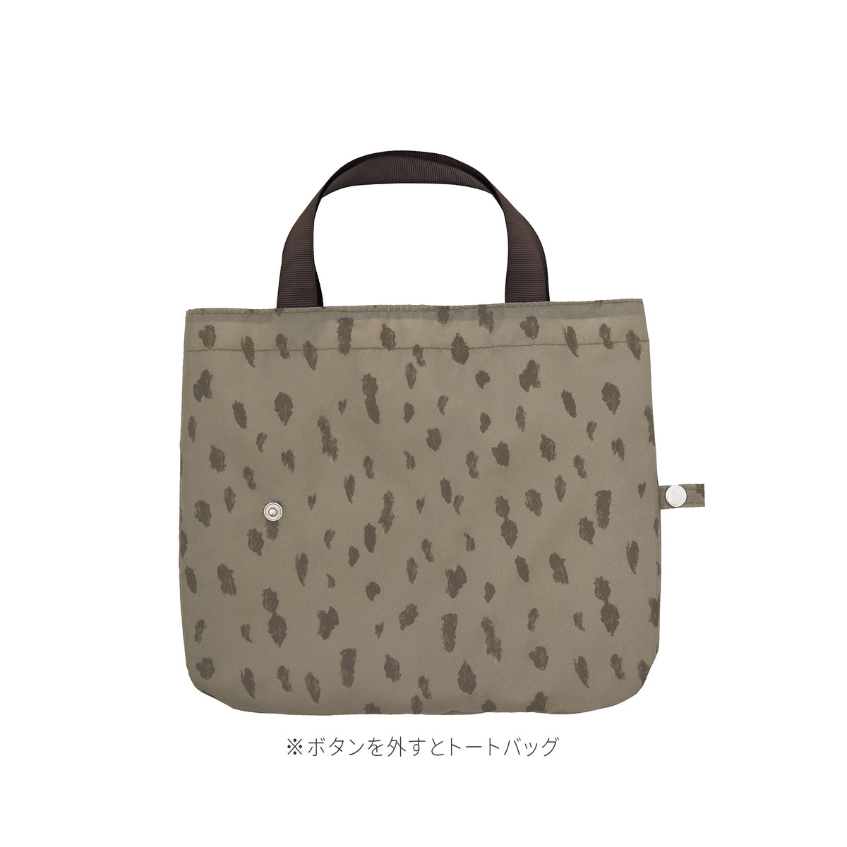 レオパード トートバッグ ミニ | Leopard Mini