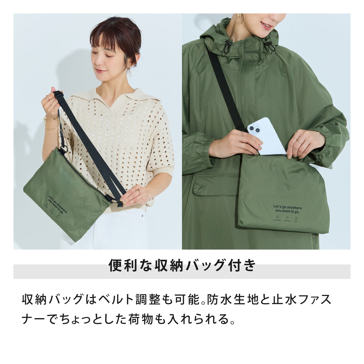 アノラックロングパーカ | Anorak Long Parka