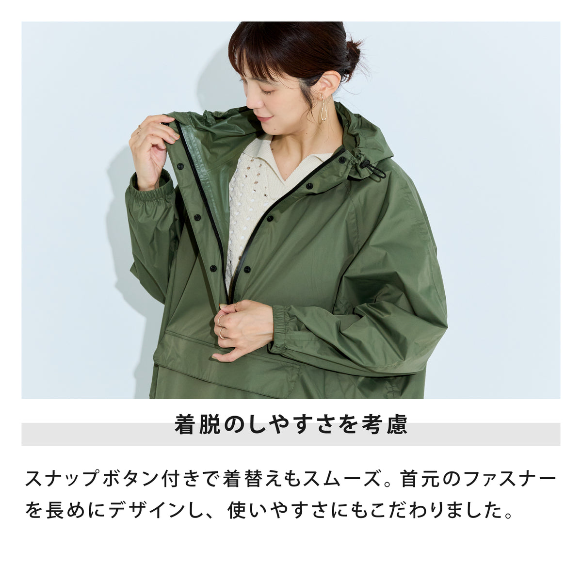 アノラックロングパーカ | Anorak Long Parka