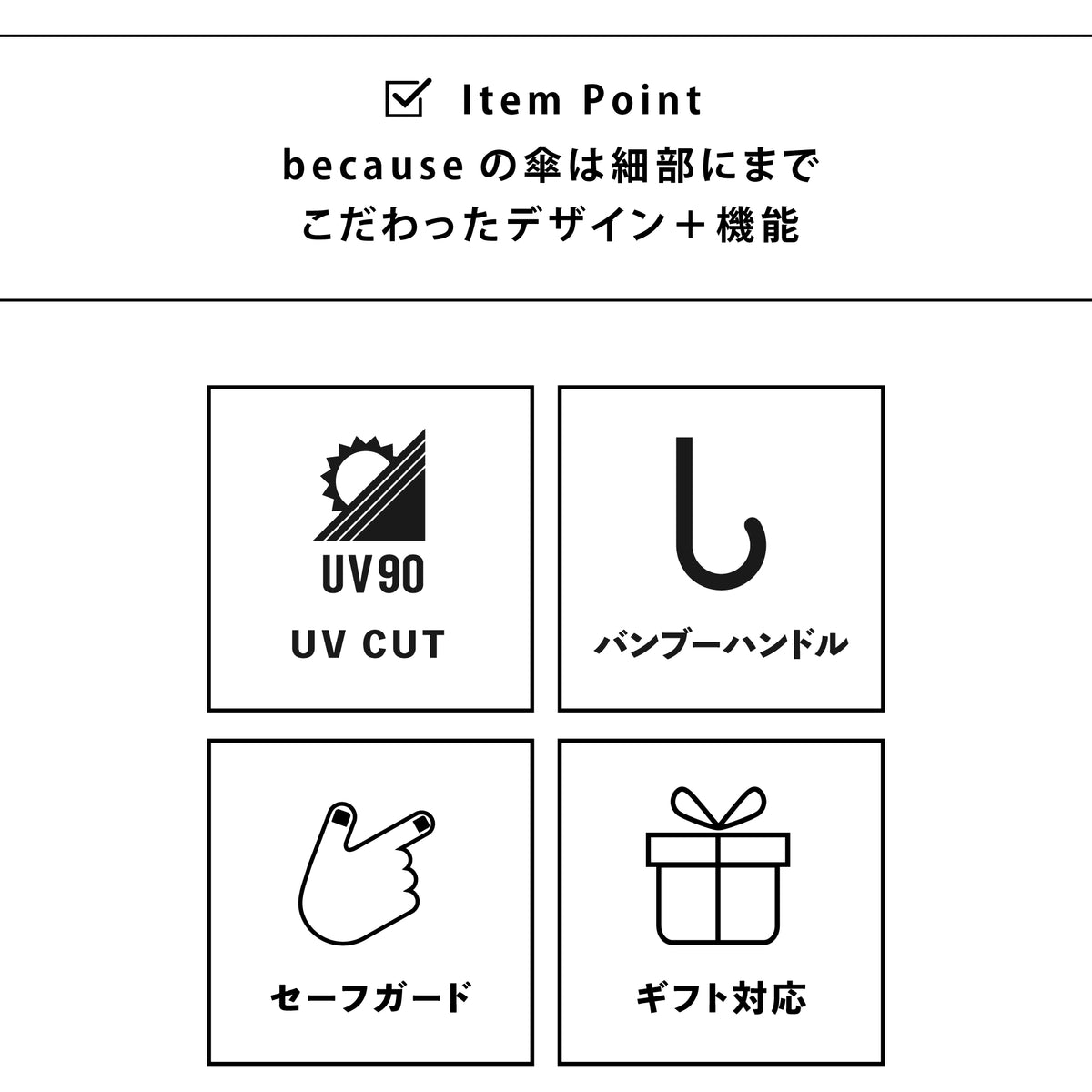 カットワークレース | Cutwork Lace