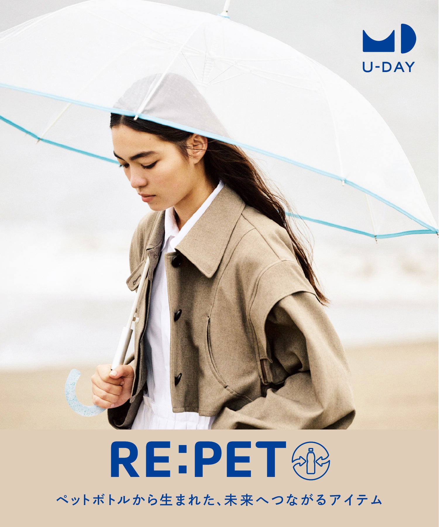 公式】because Online Store