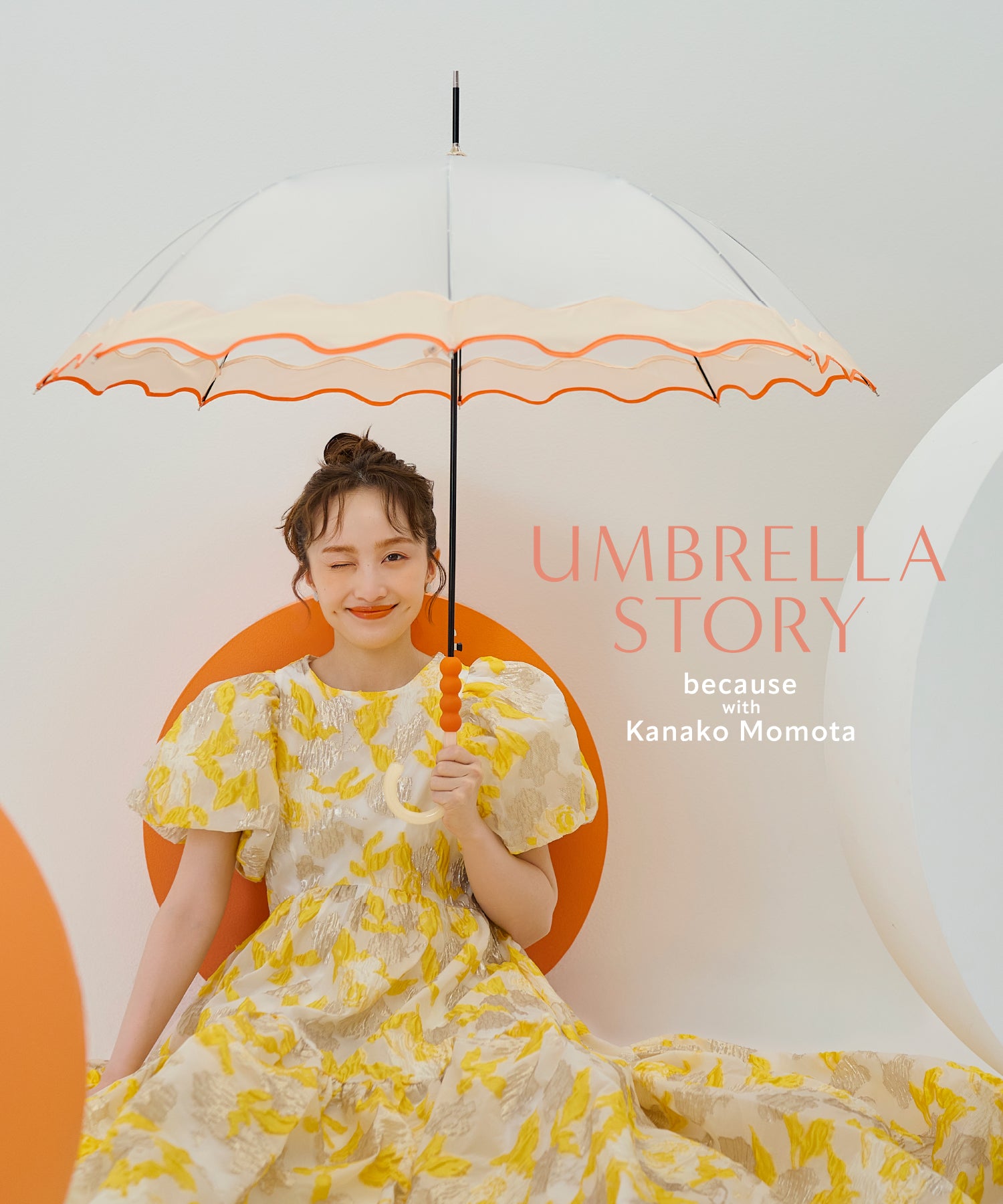 公式】because Online Store