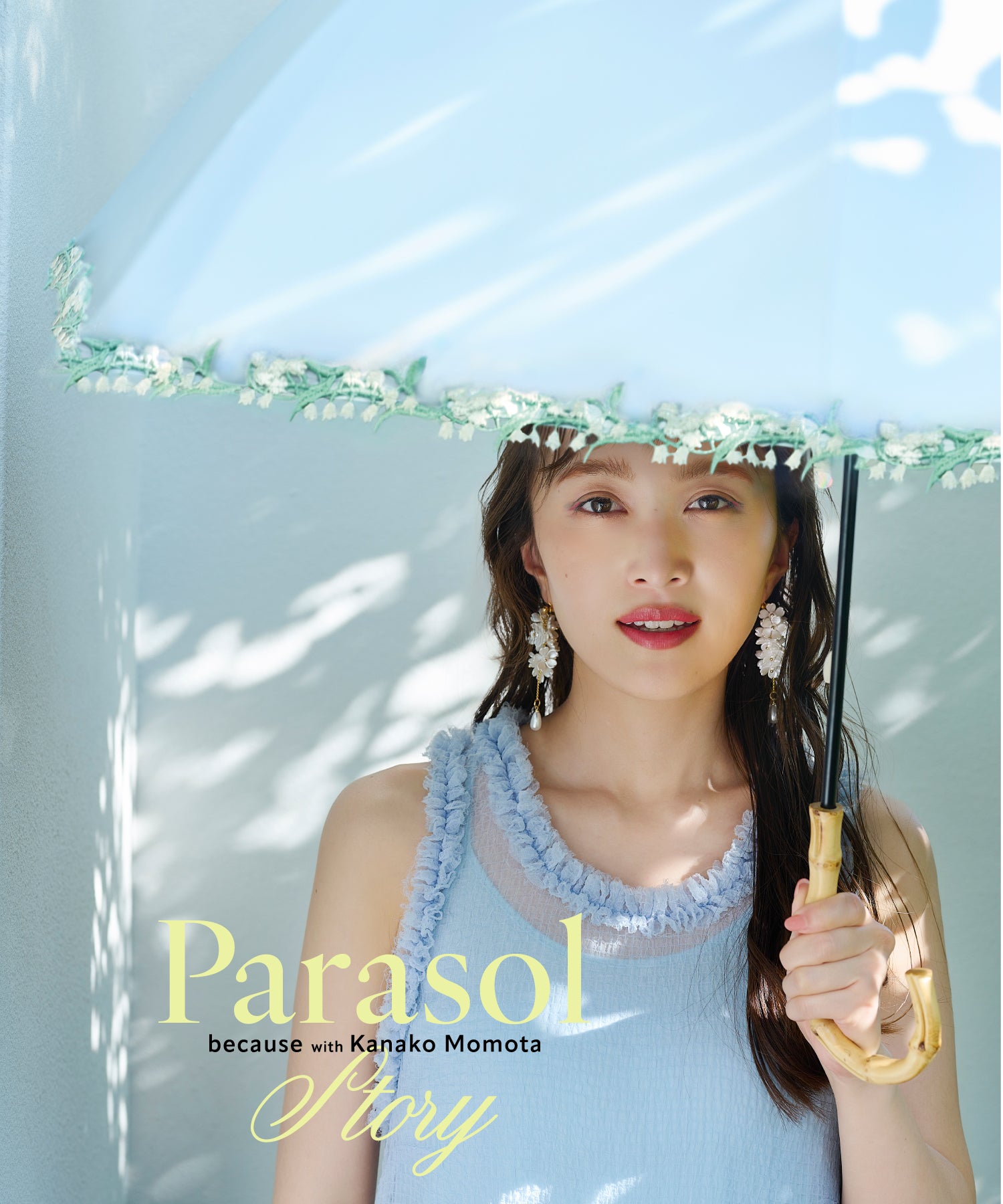 公式】because Online Store