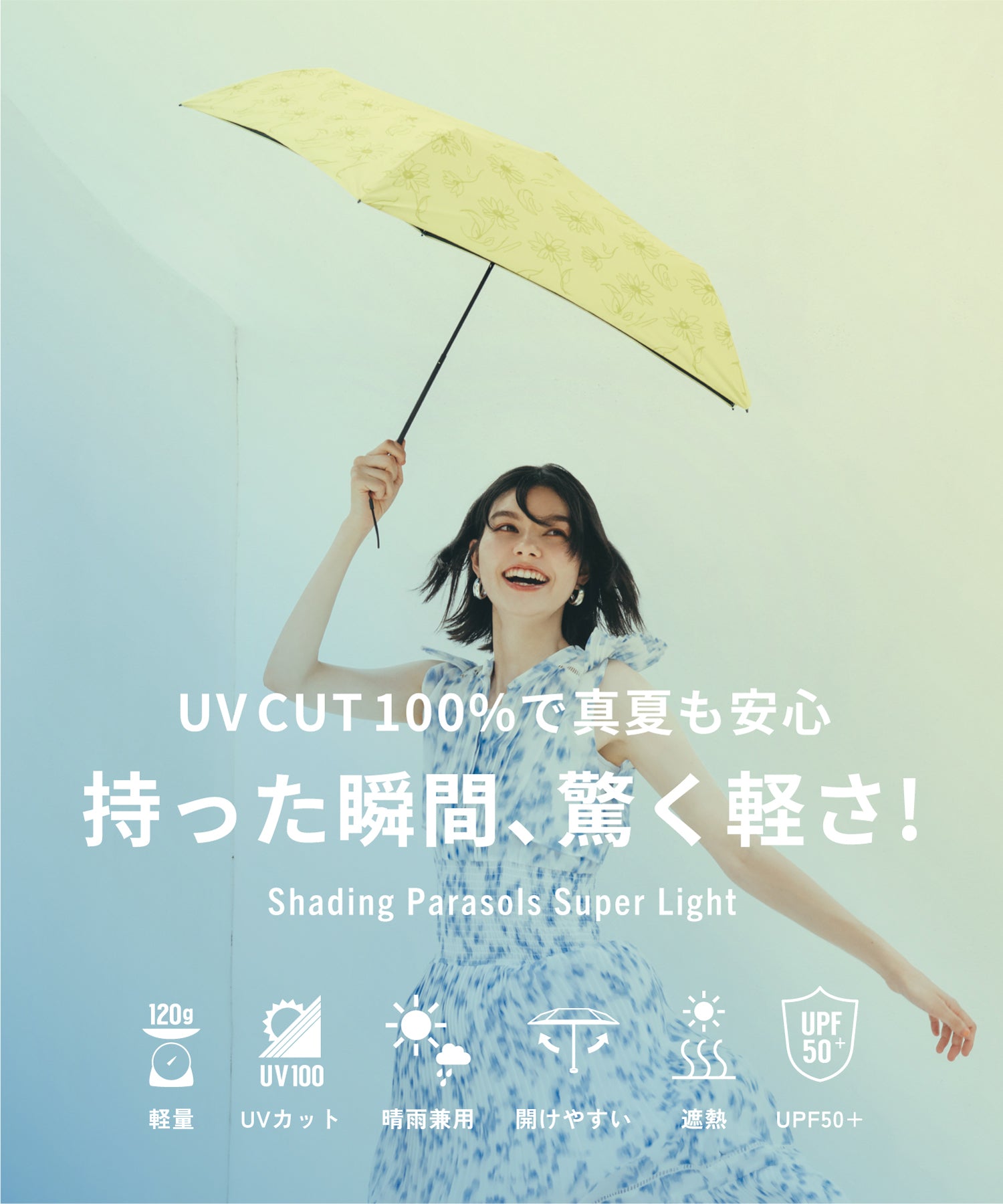 公式】because Online Store