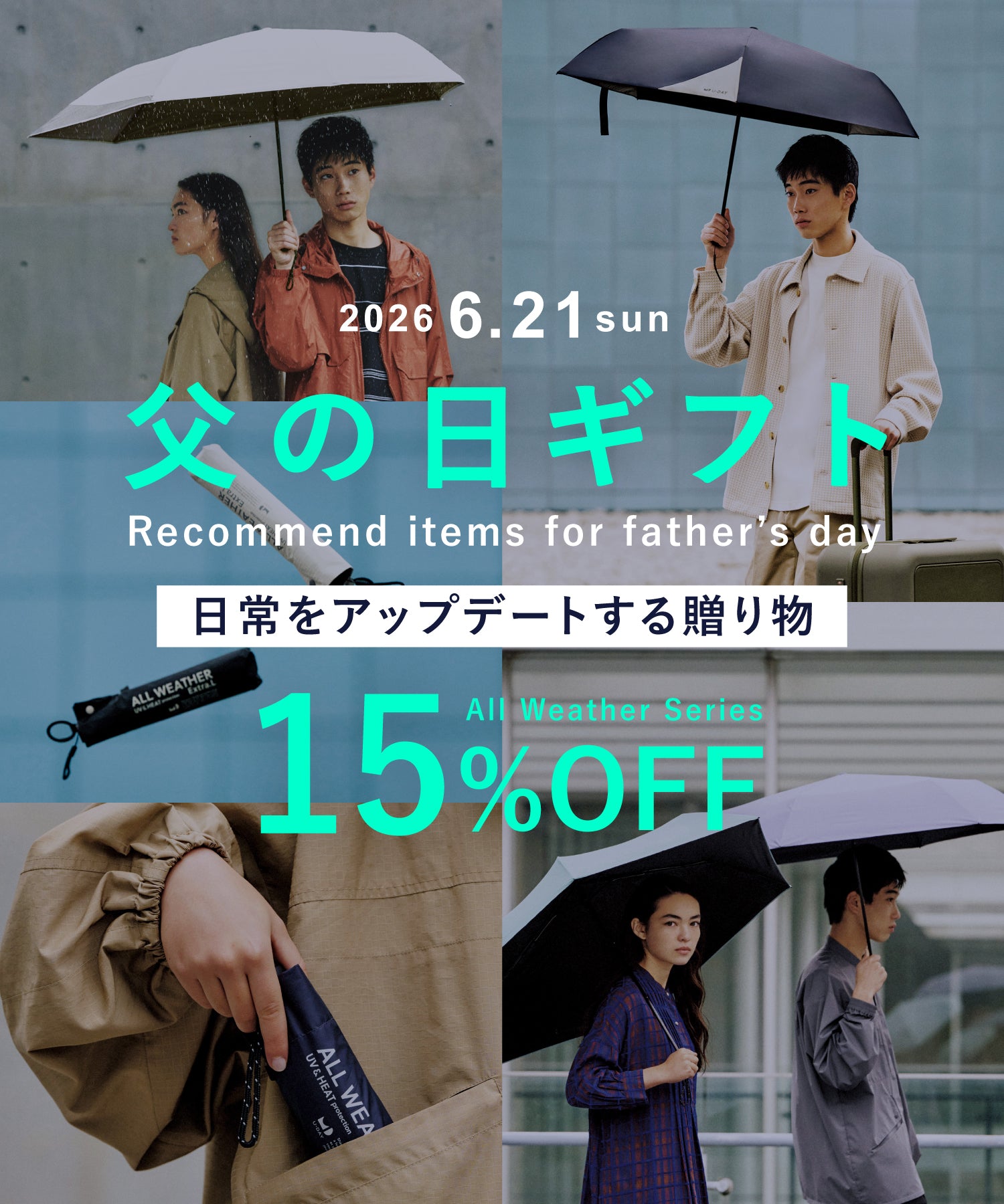 公式】because Online Store