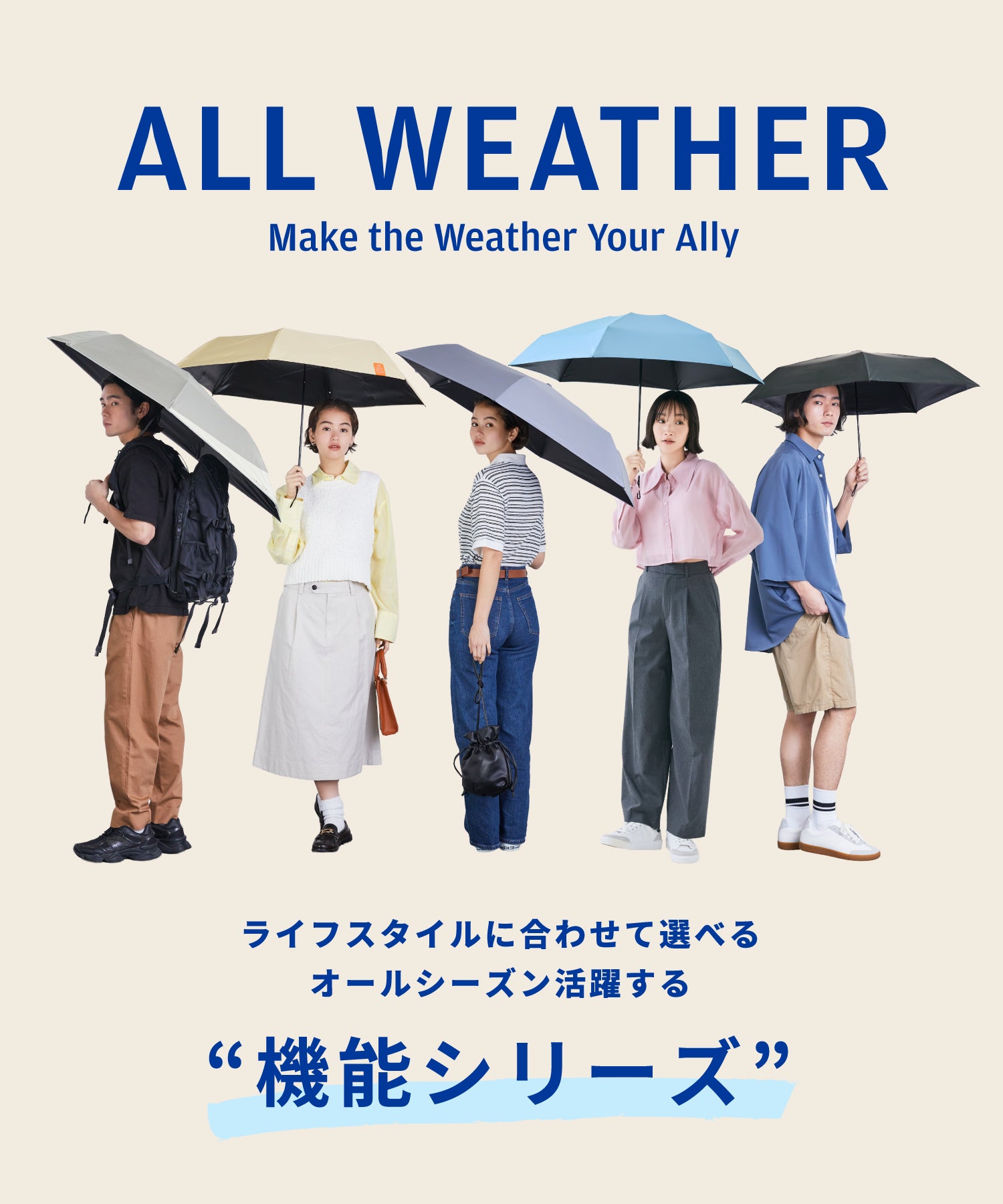 公式】because Online Store