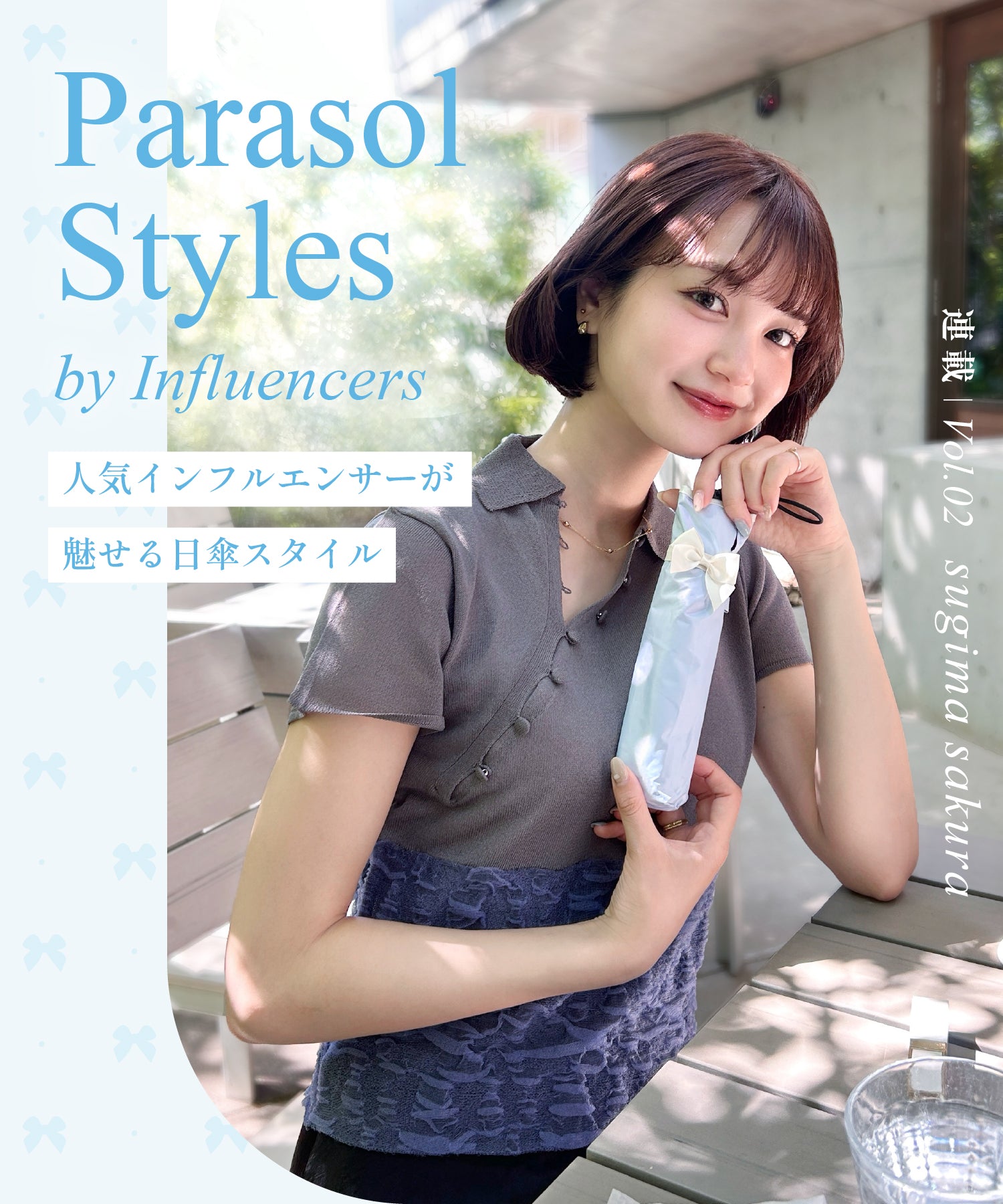 公式】because Online Store