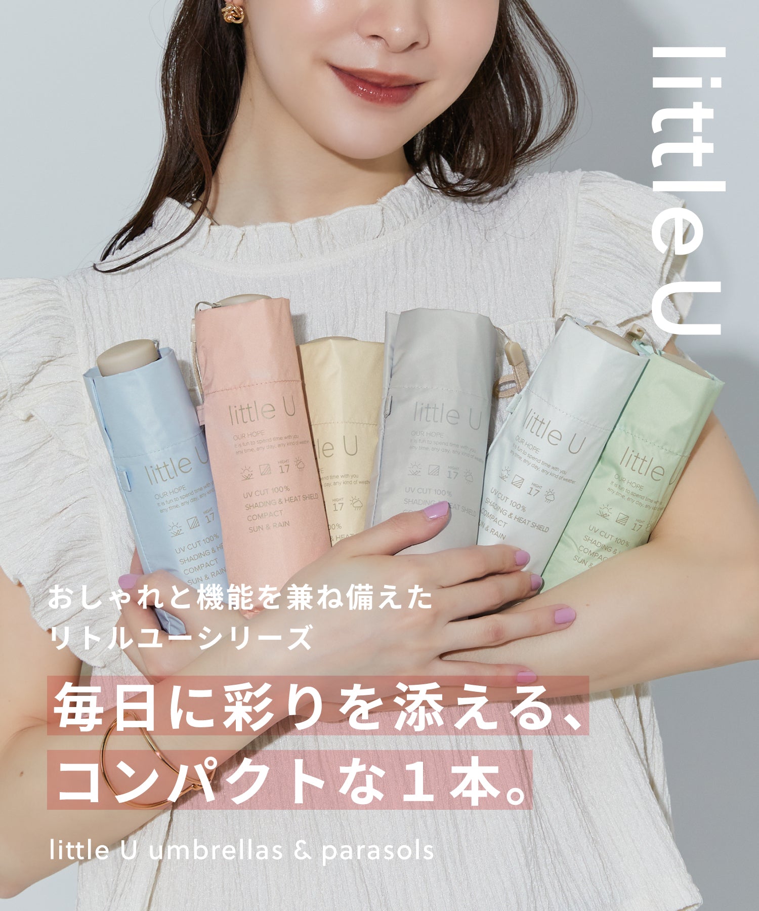 公式】because Online Store