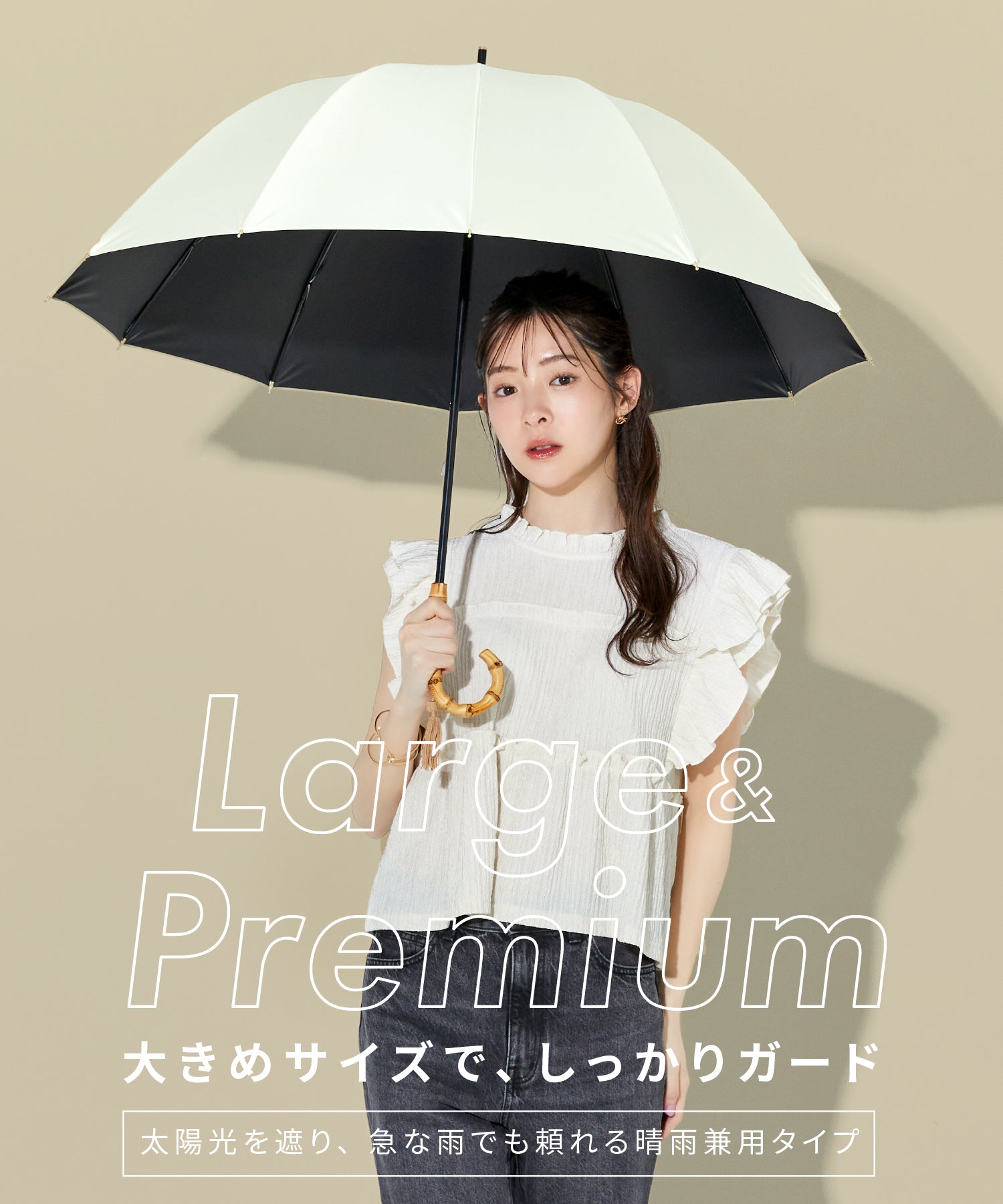 公式】because Online Store