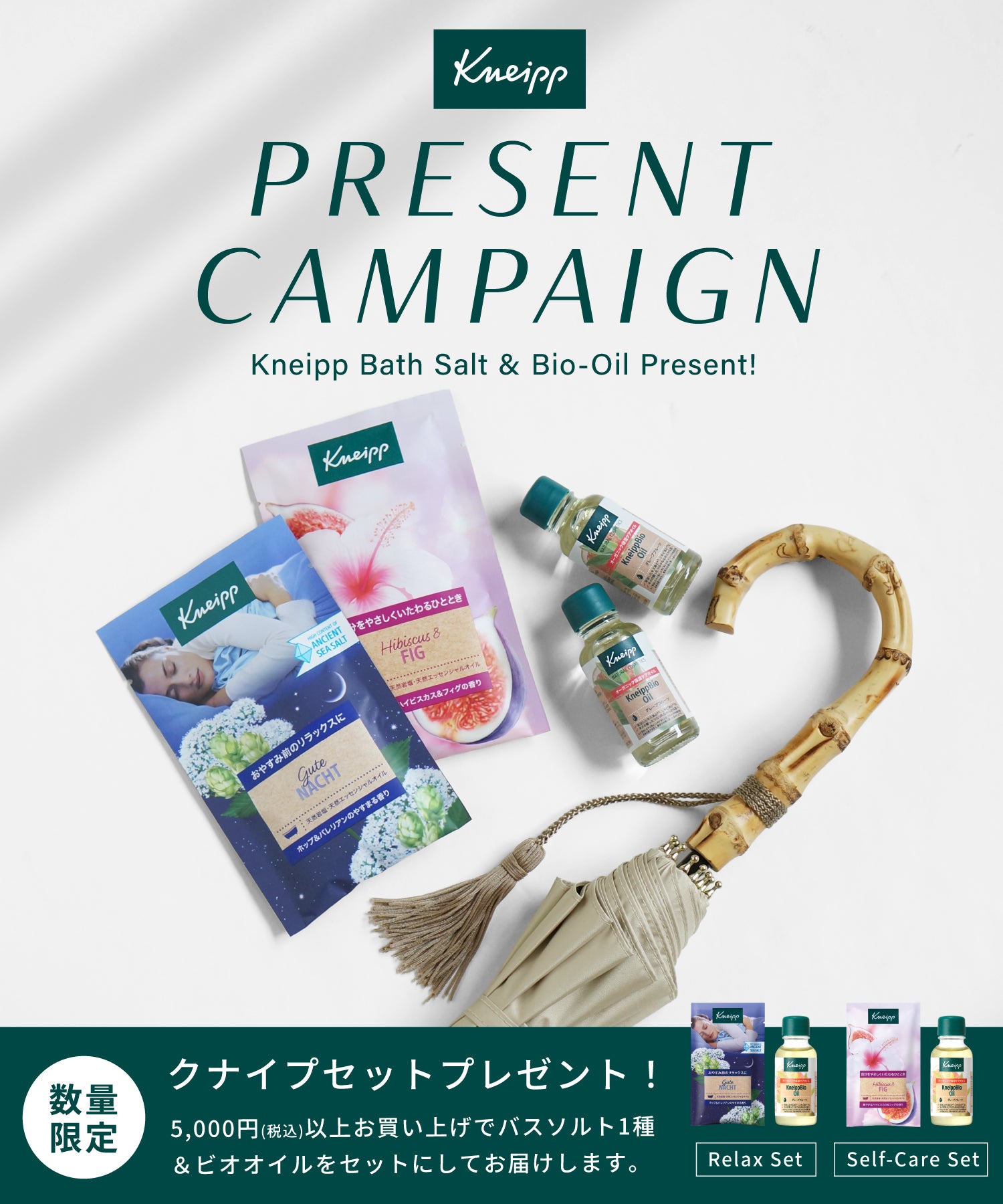 公式】because Online Store