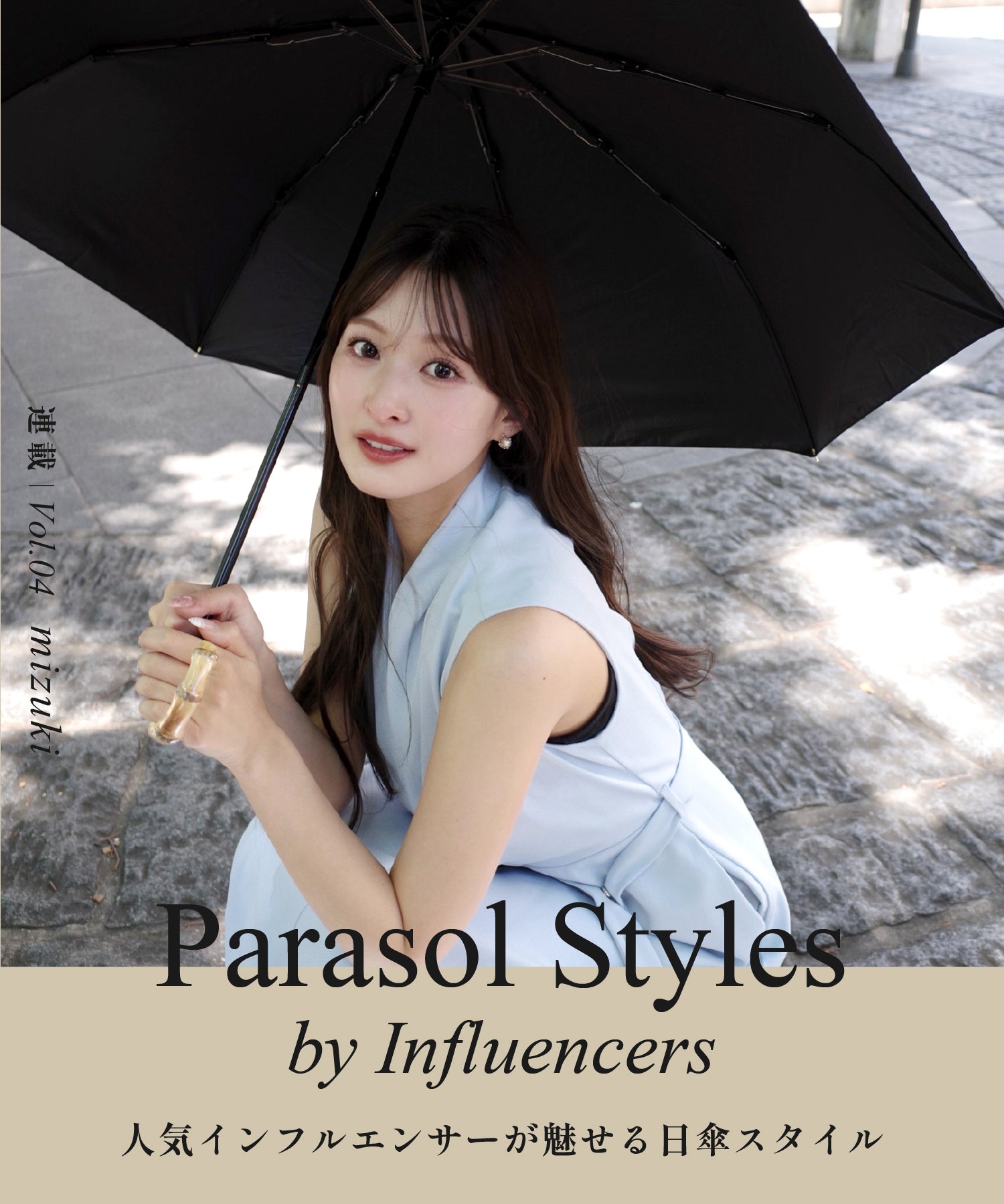 公式】because Online Store