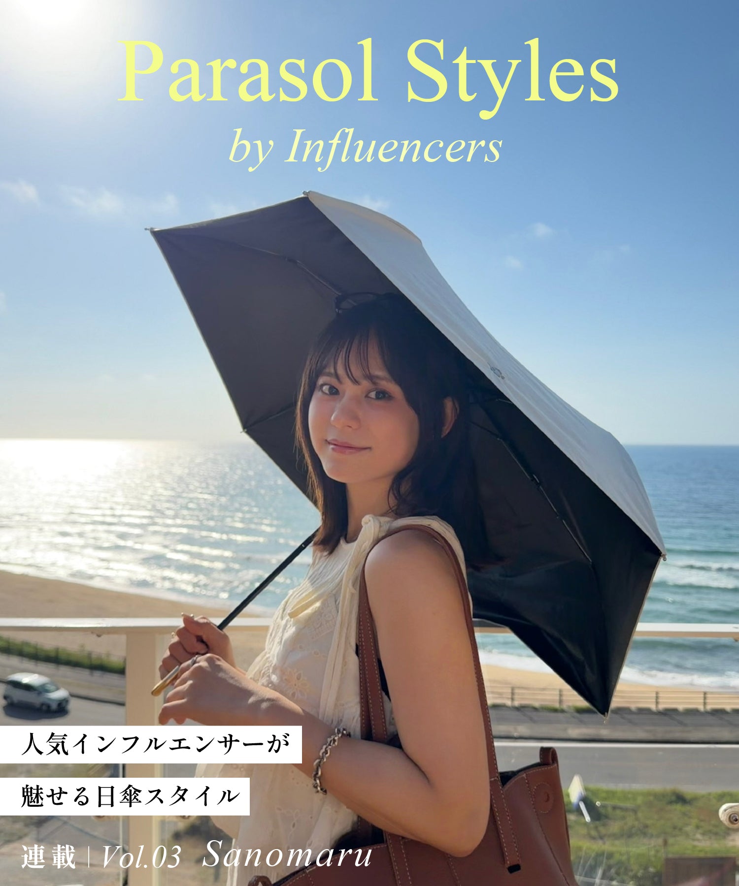 公式】because Online Store