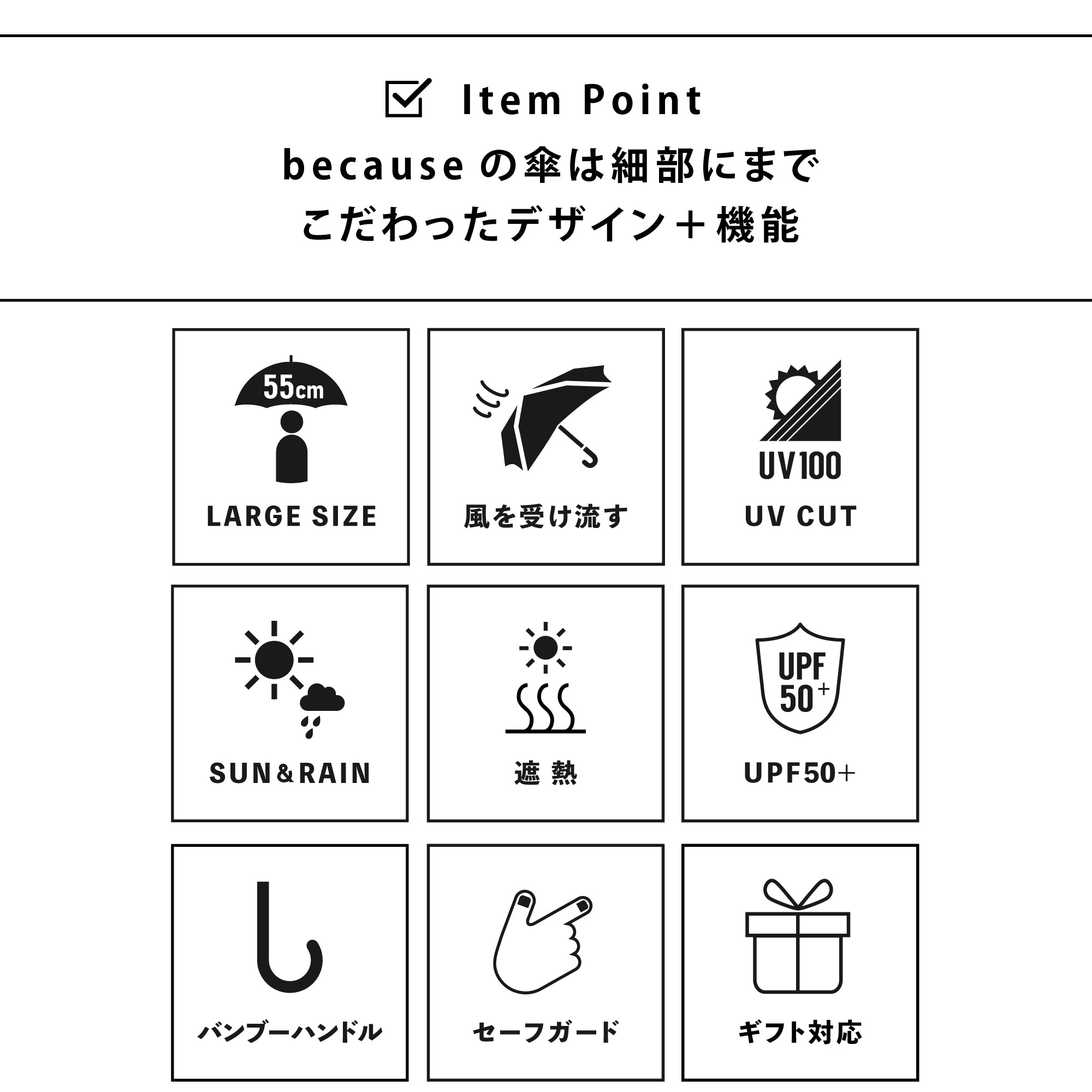 PUドット ラージ トートバッグ ミニ | Dots Large Mini