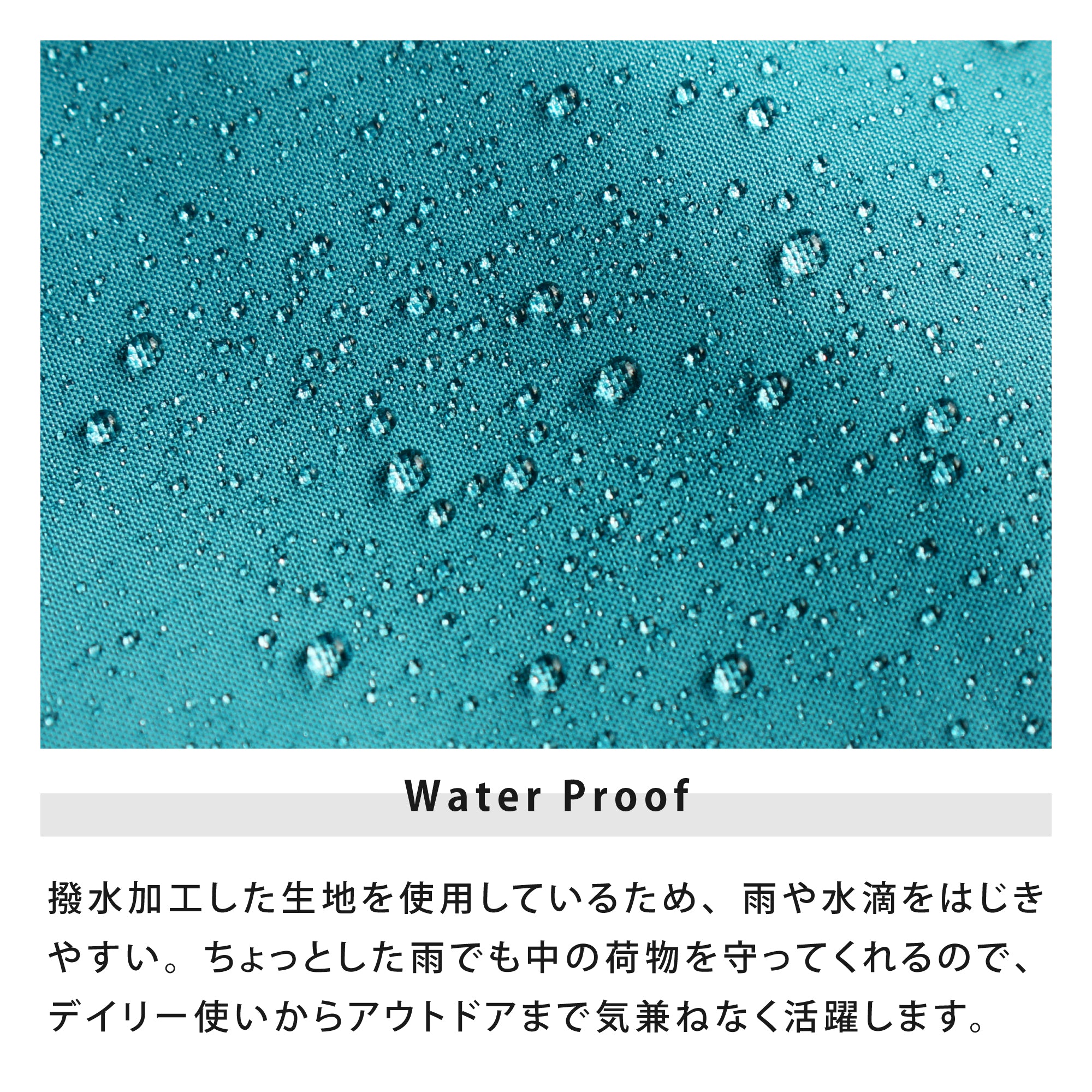 リペット トートバッグ | RE:PET TOTE BAG