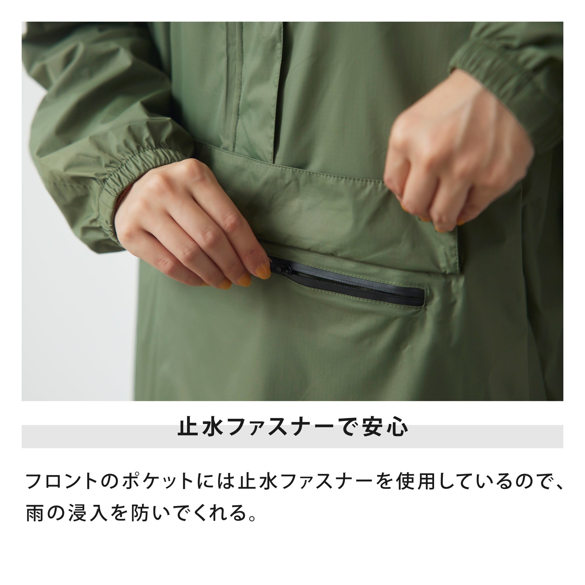 アノラックロングパーカ | Anorak Long Parka
