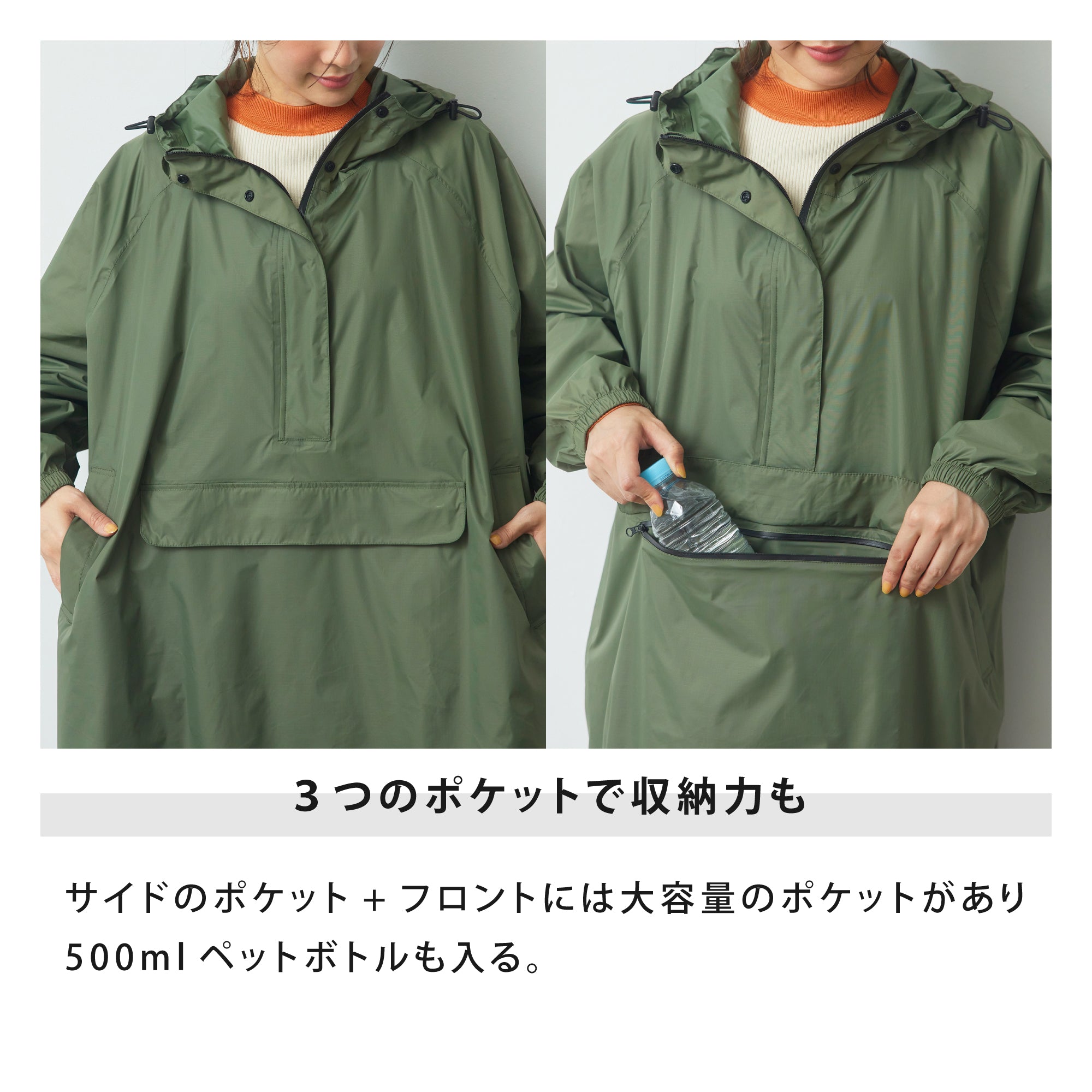 アノラックロングパーカ | Anorak Long Parka
