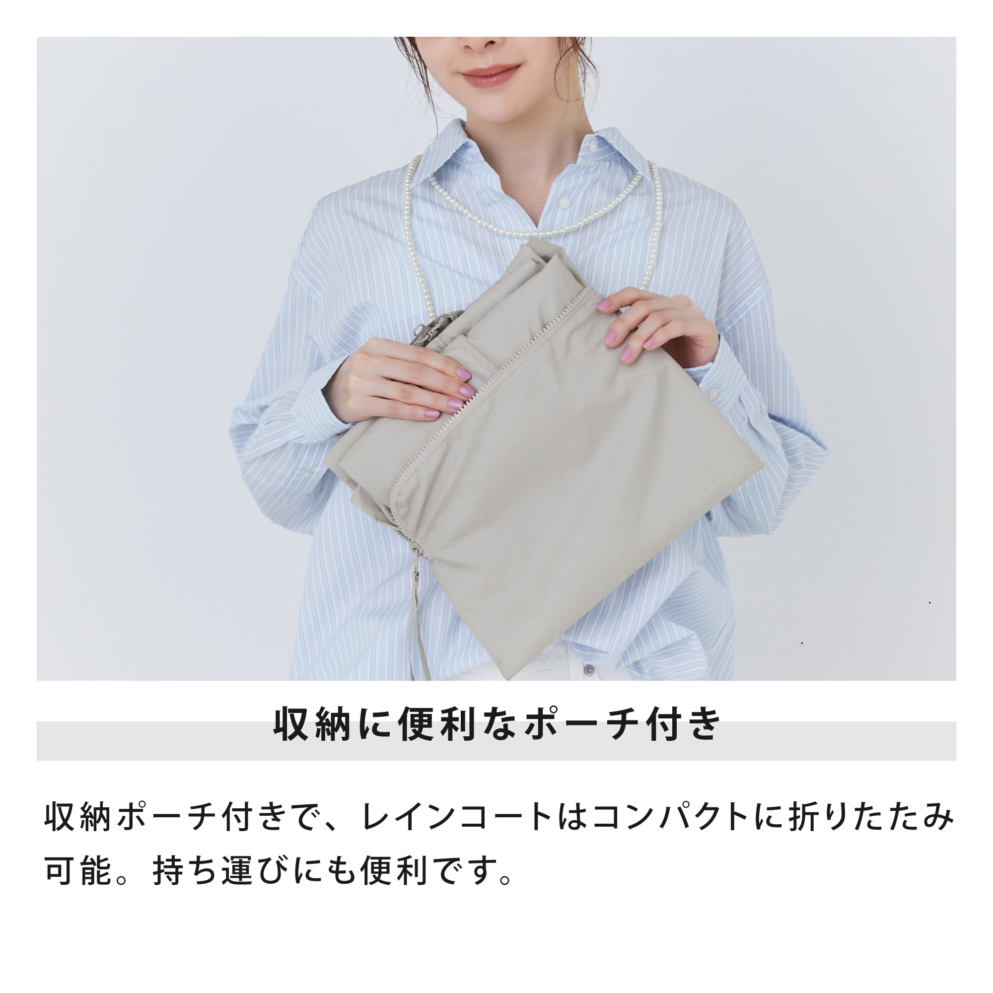 モッズポンチョ | Mods Poncho