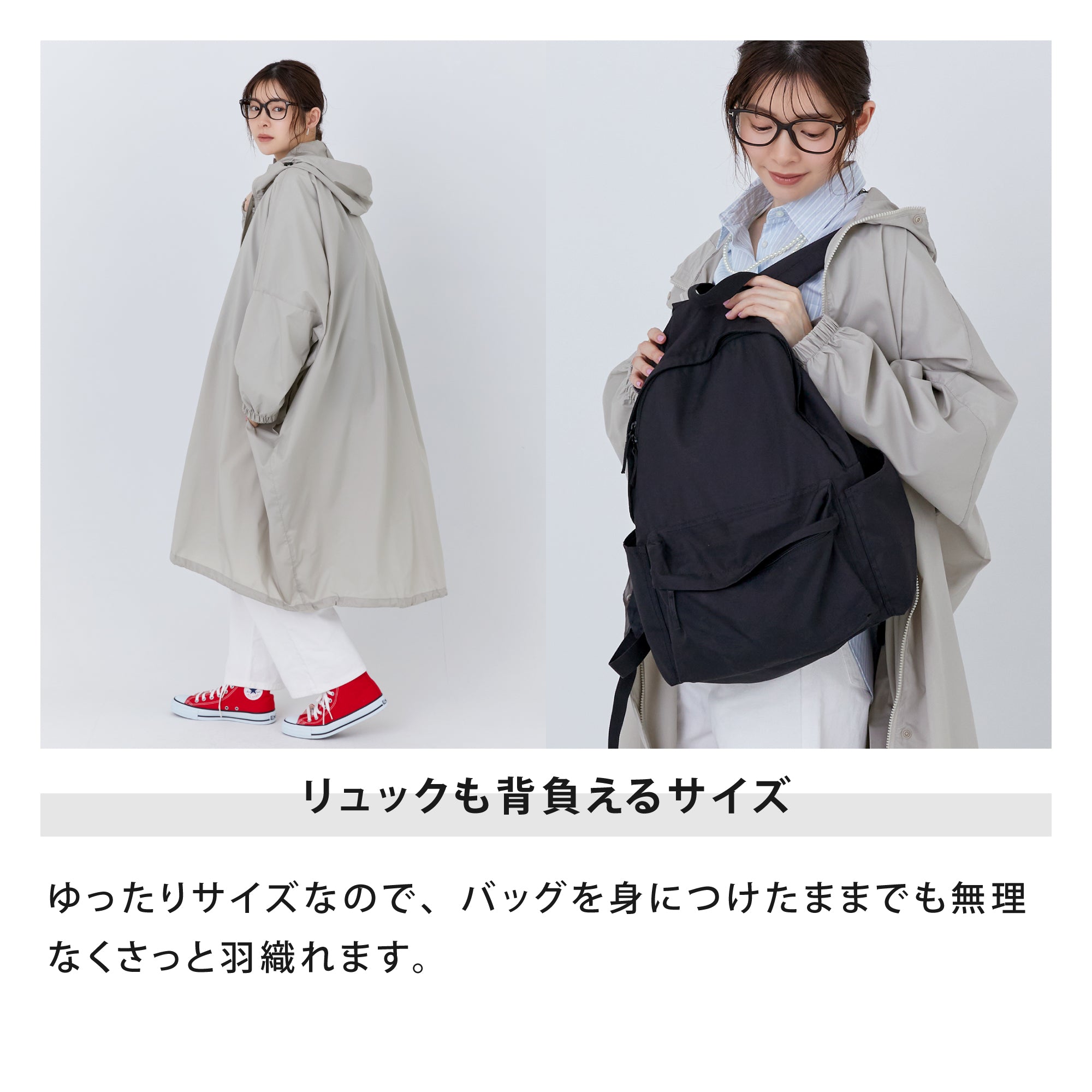 ヒステリックグラマー　ポンチョ系　モッズコート モッズポンチョ | Mods Poncho
