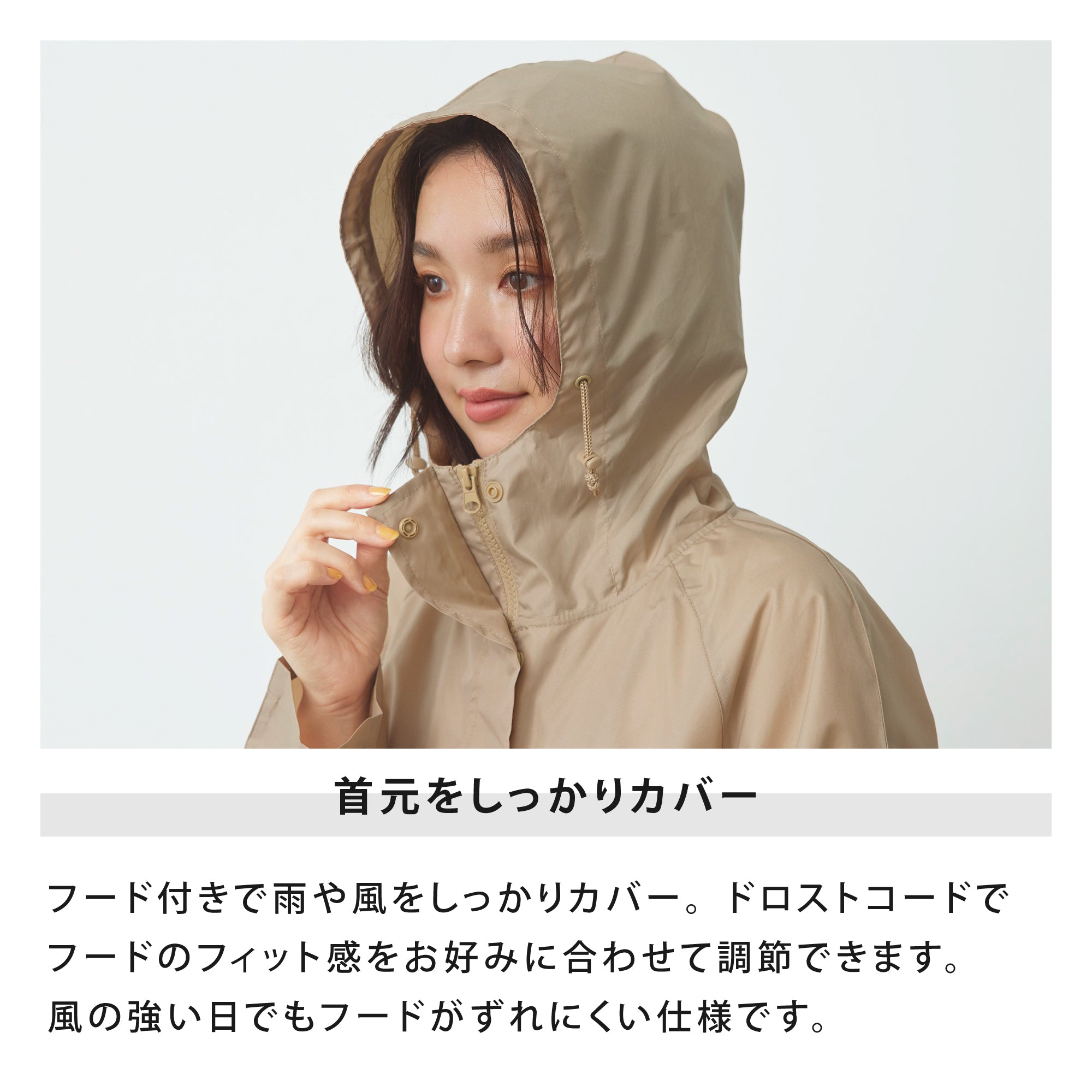 モッズギャザーコート | Mods Gather Coat
