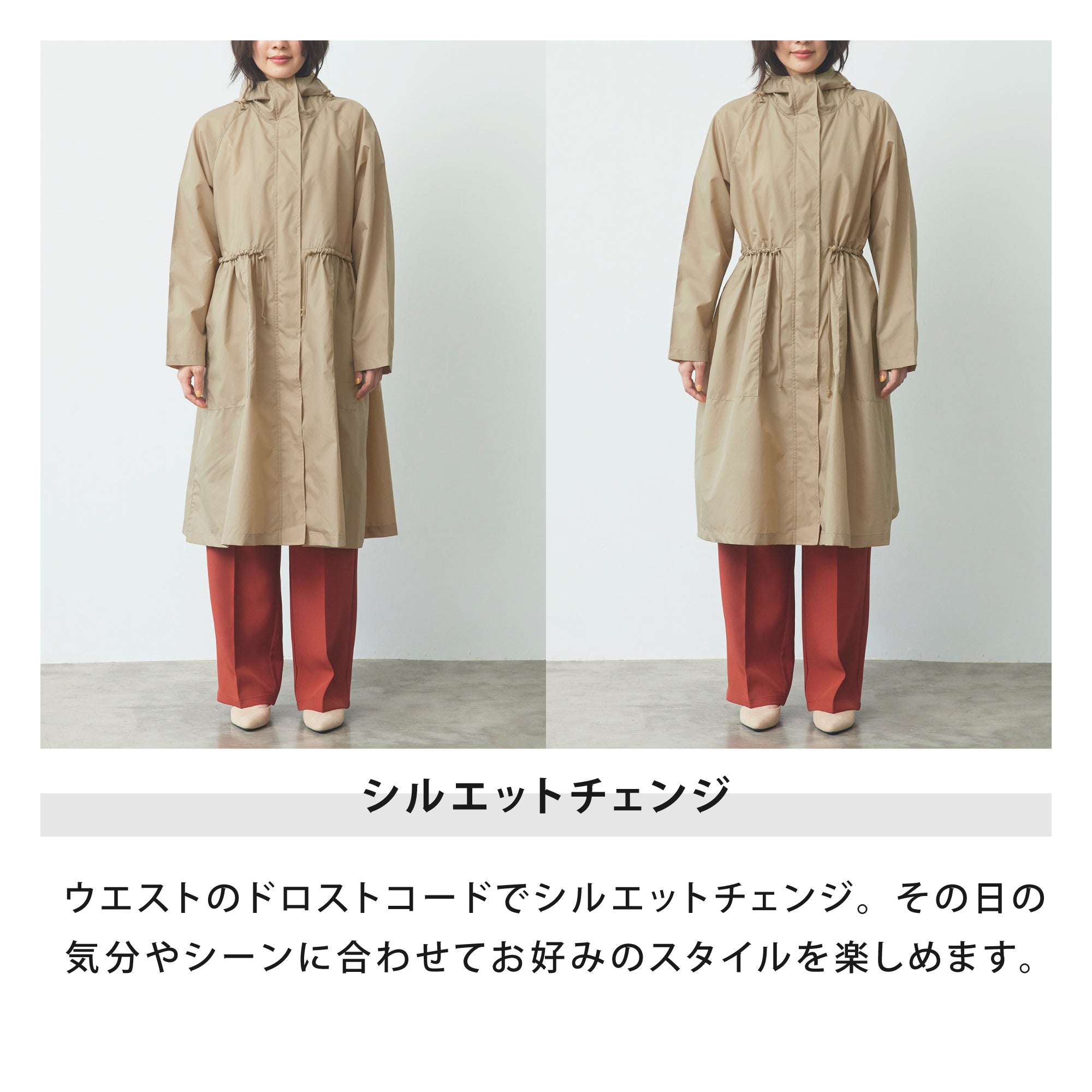 モッズギャザーコート | Mods Gather Coat